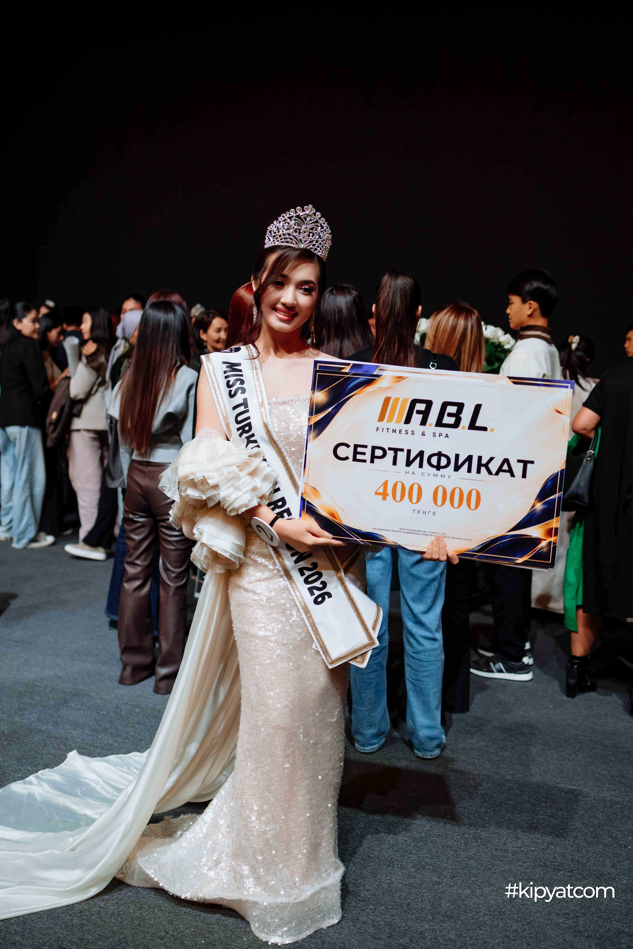 Miss Turkistan 2026. Кипятком Шымкент