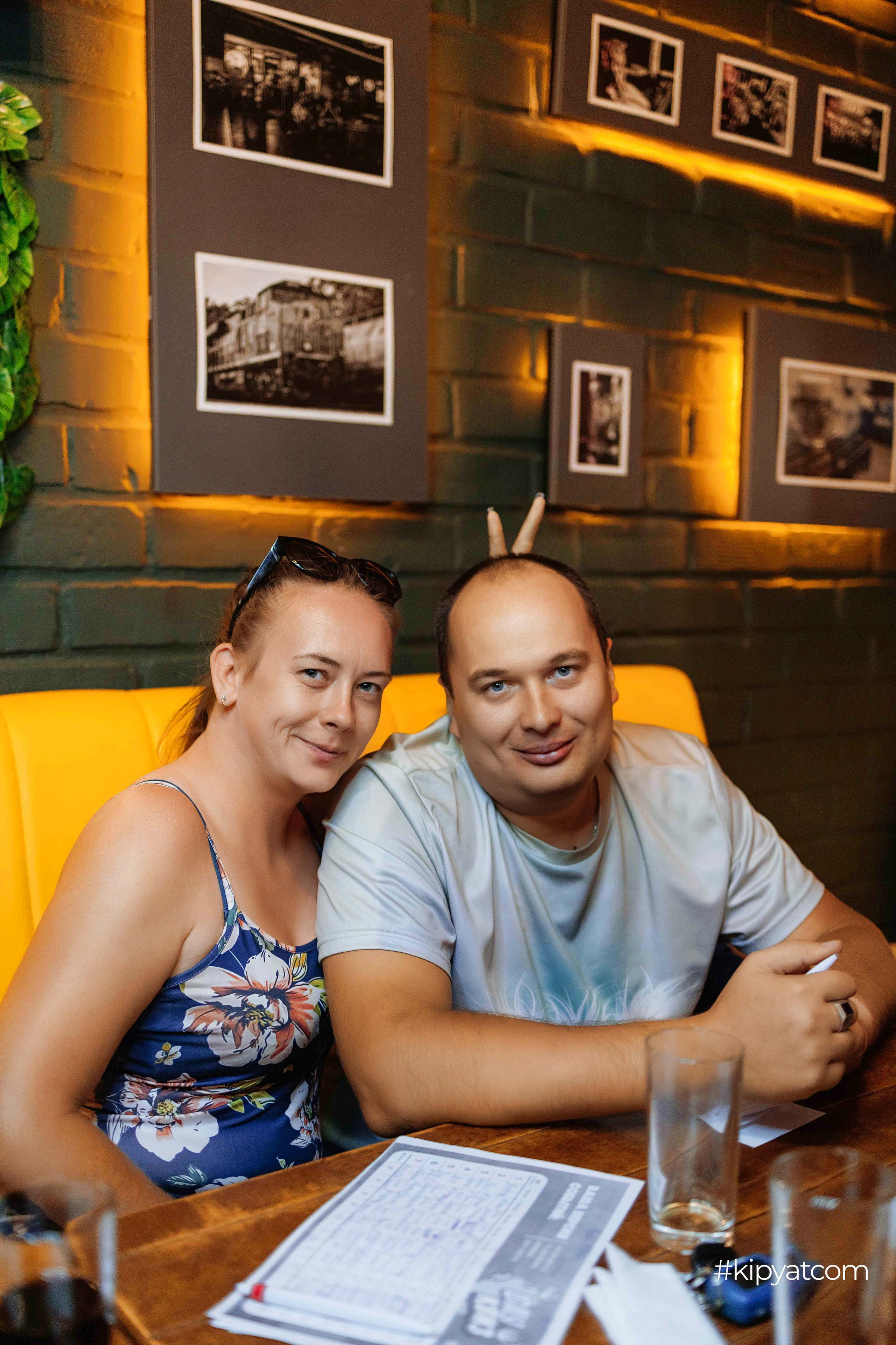 Эйнштейн Party