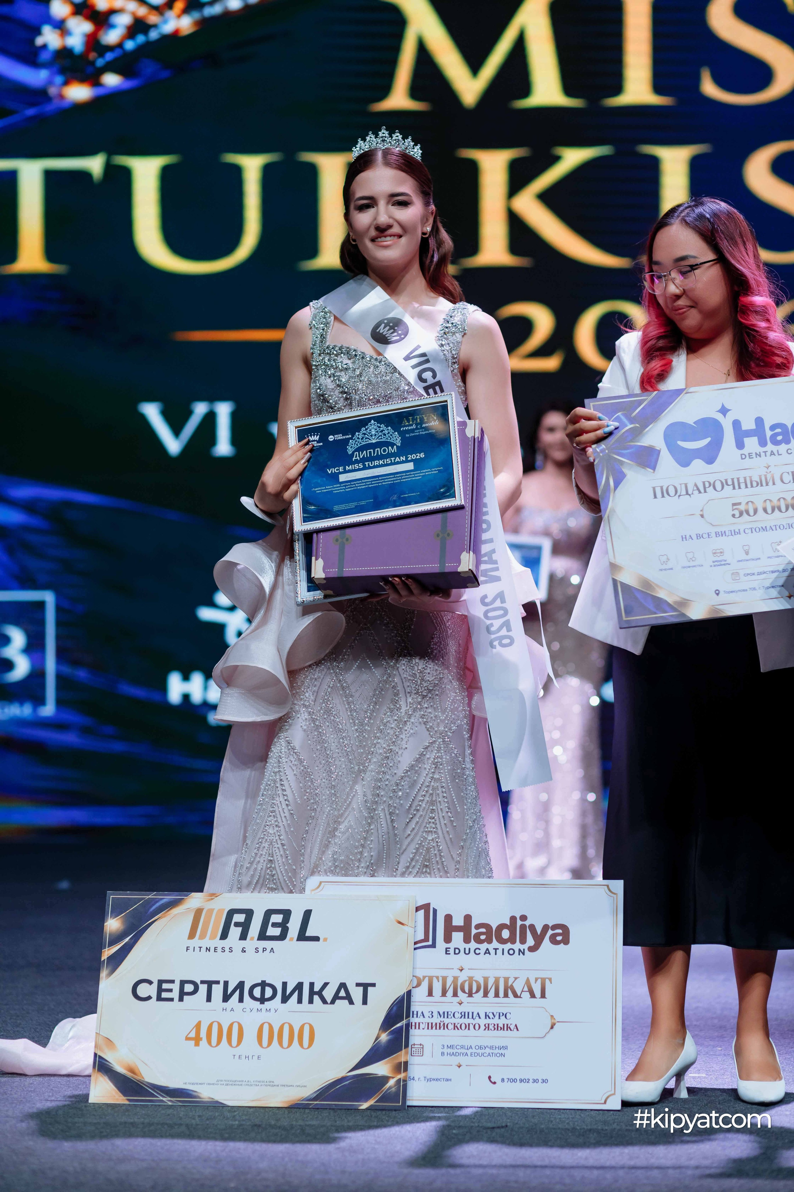 Miss Turkistan 2026. Кипятком Шымкент