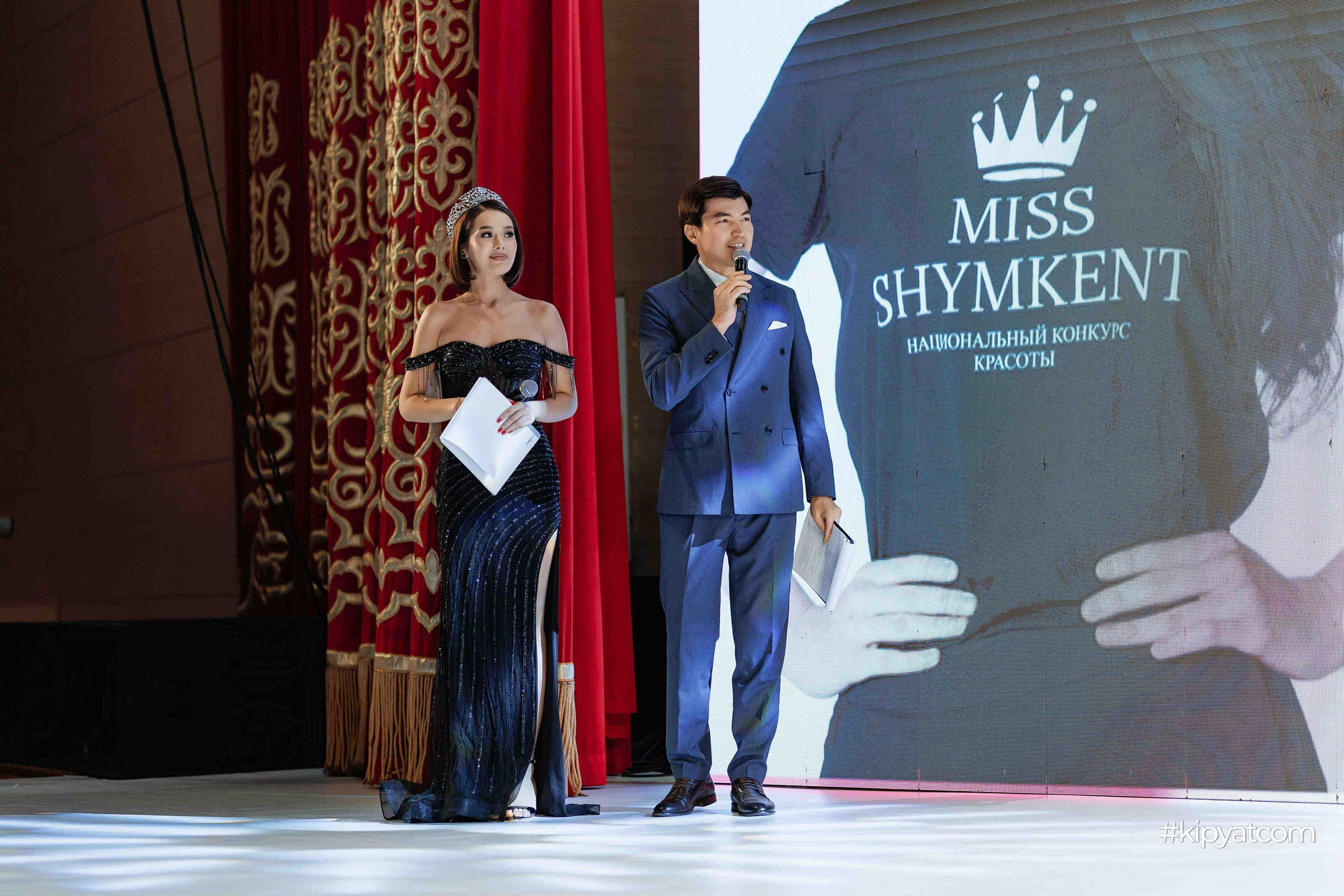 Miss Shymkent 2026. Кипятком Шымкент