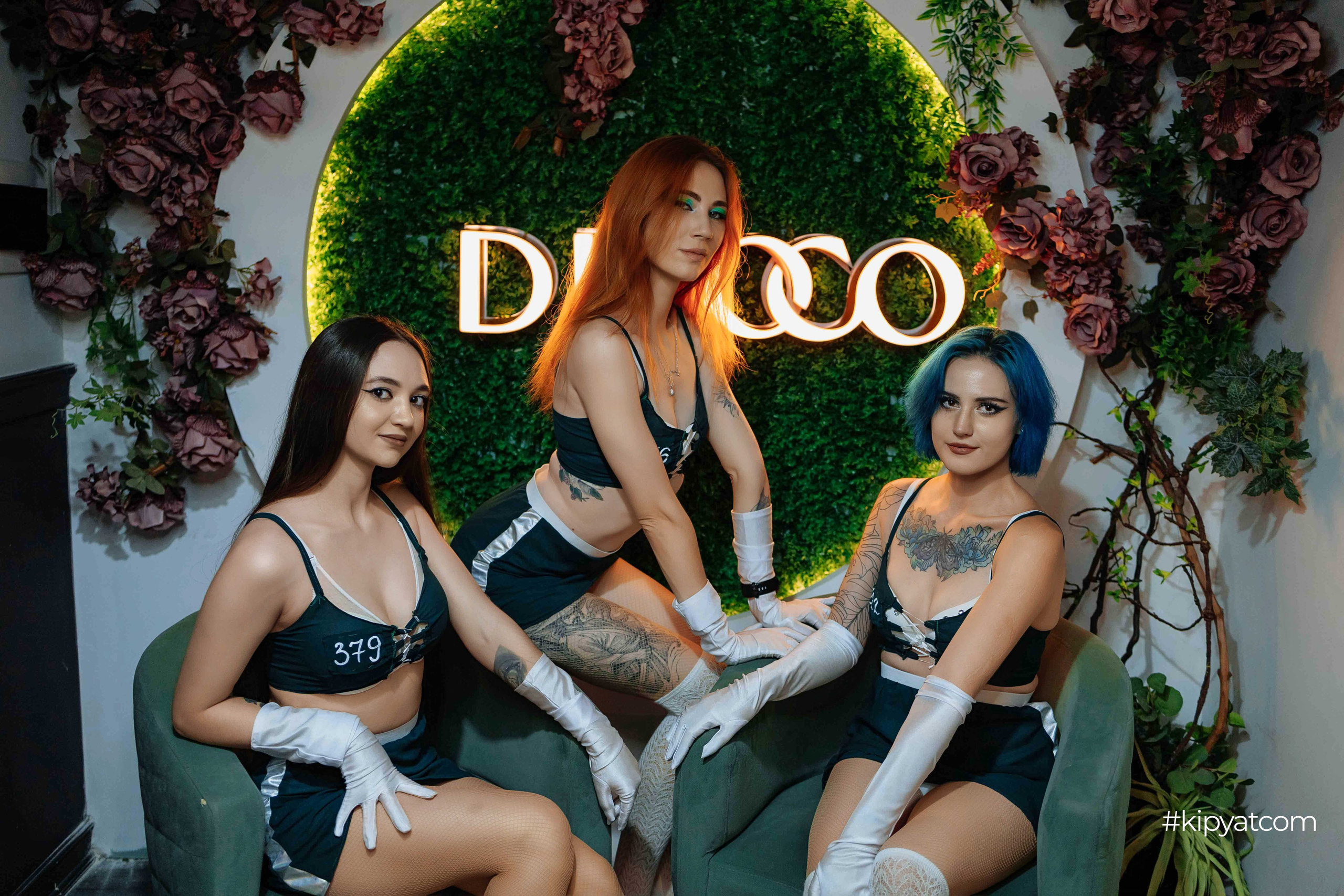 Dicoco Казиева