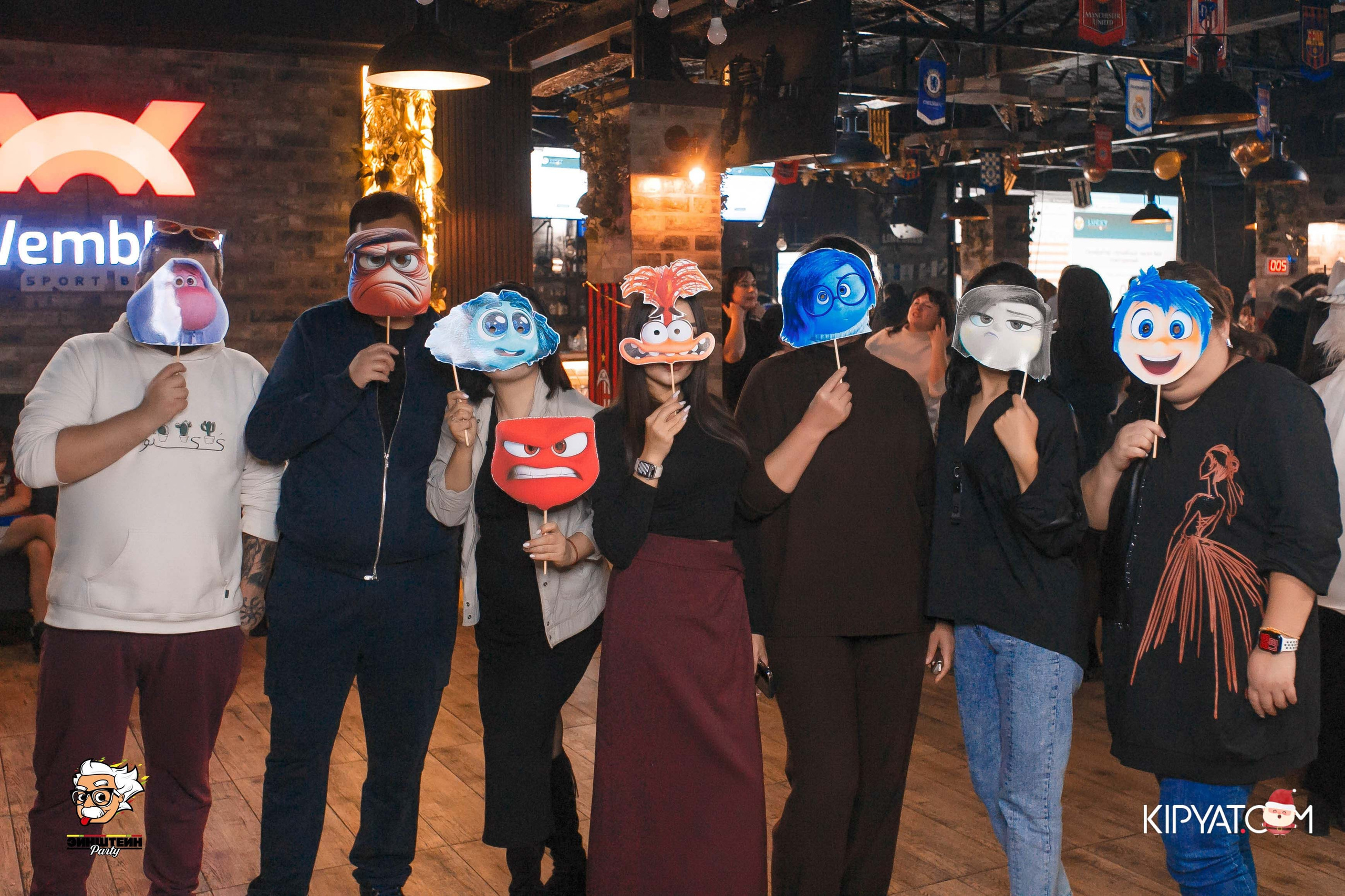 Эйнштейн Party