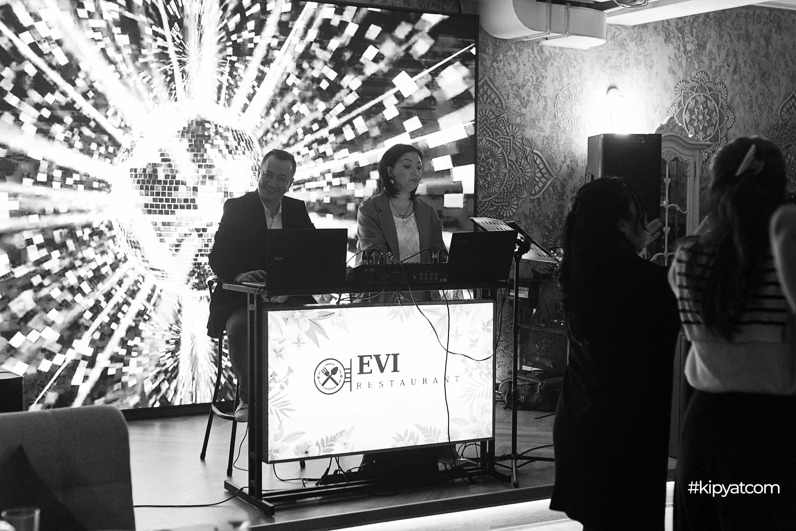 EVI. Кипятком Шымкент
