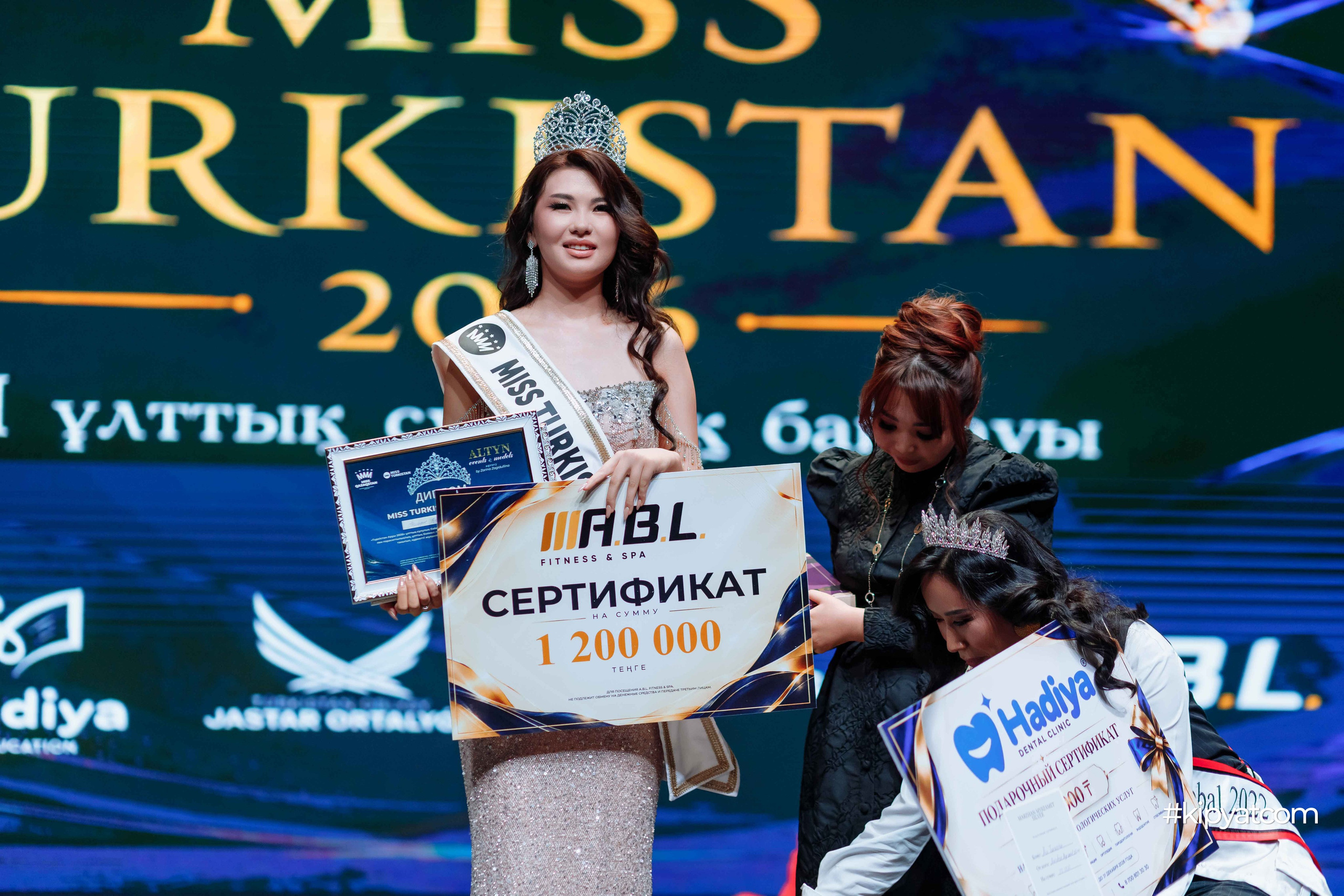 Miss Turkistan 2026. Кипятком Шымкент