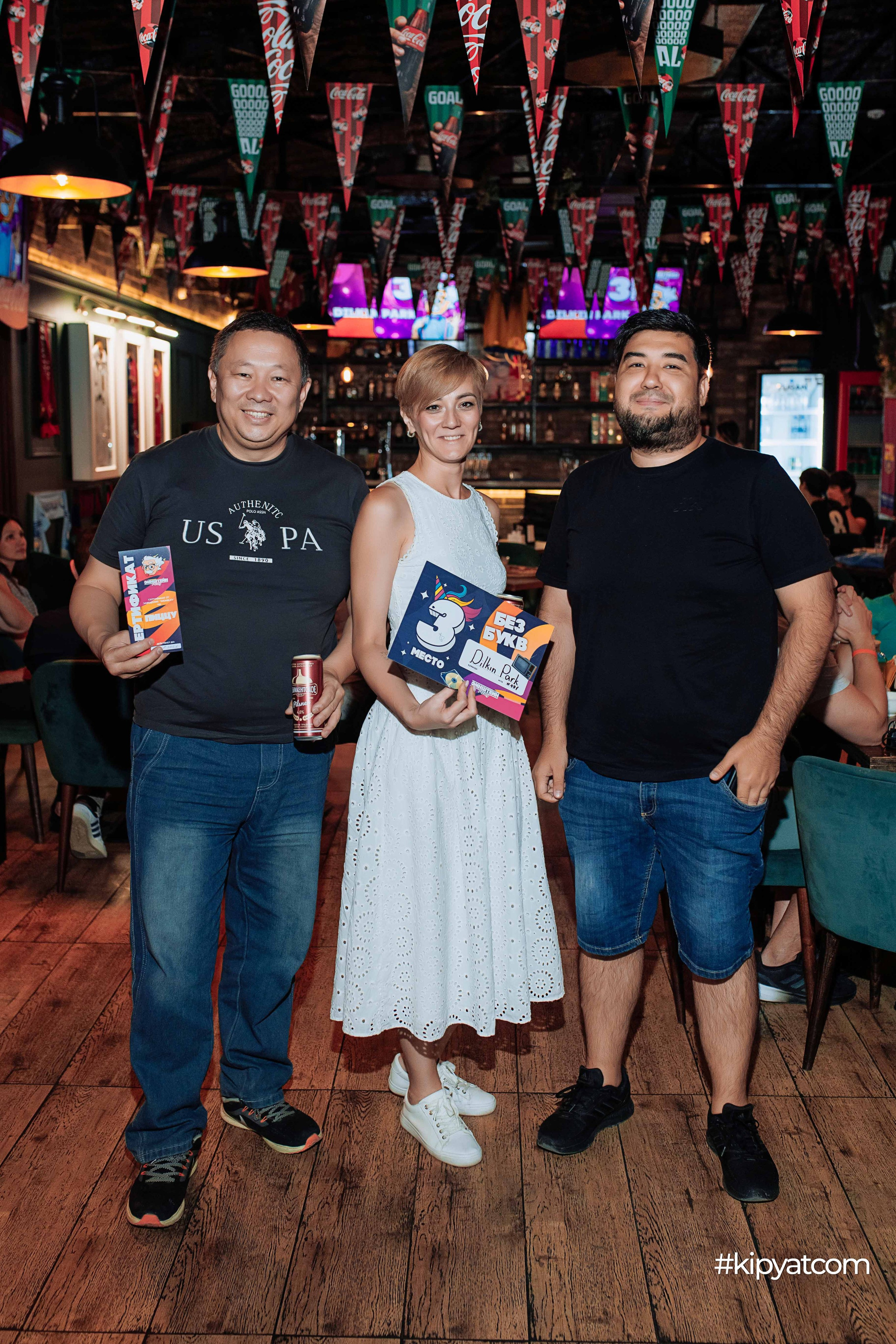 Эйнштейн Party. Кипятком Шымкент