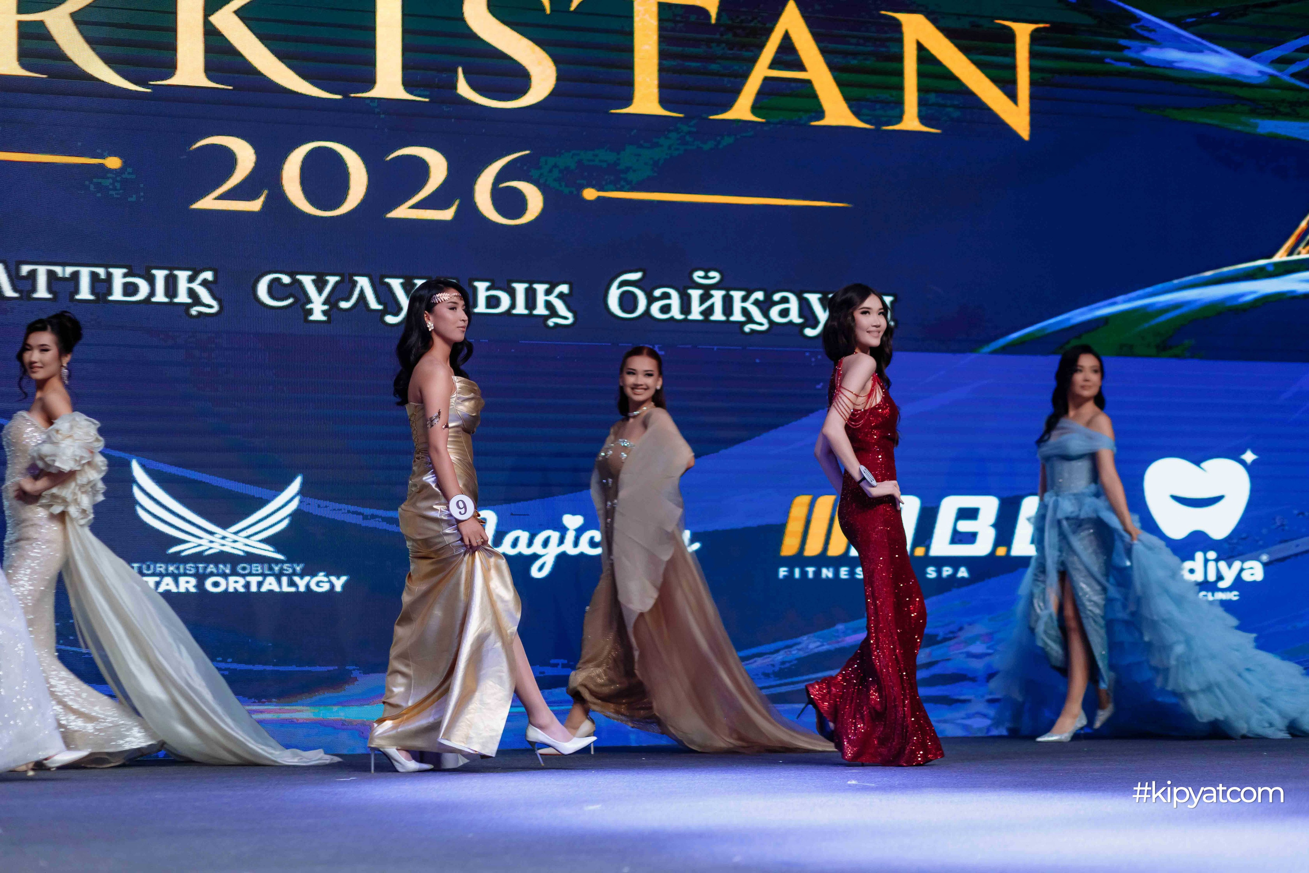 Miss Turkistan 2026. Кипятком Шымкент