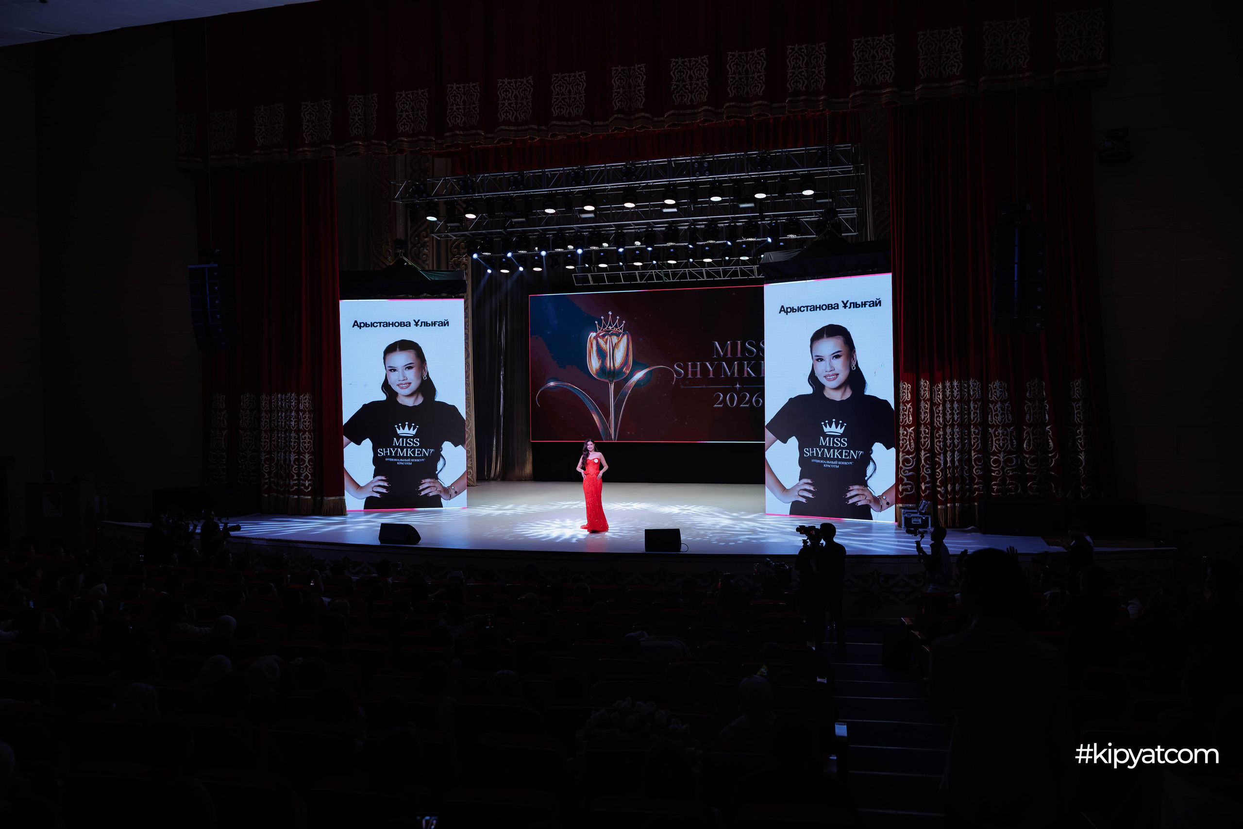 Miss Shymkent 2026. Кипятком Шымкент