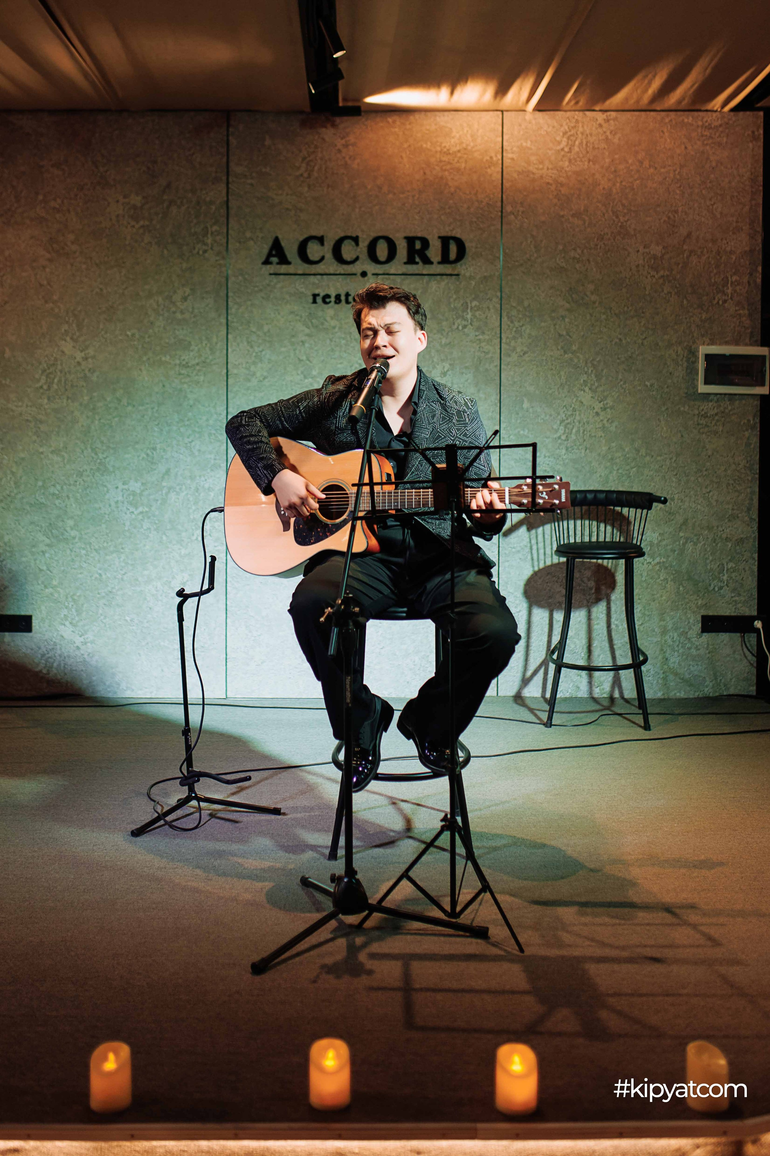 Accord Musical RestoBar. Кипятком Шымкент