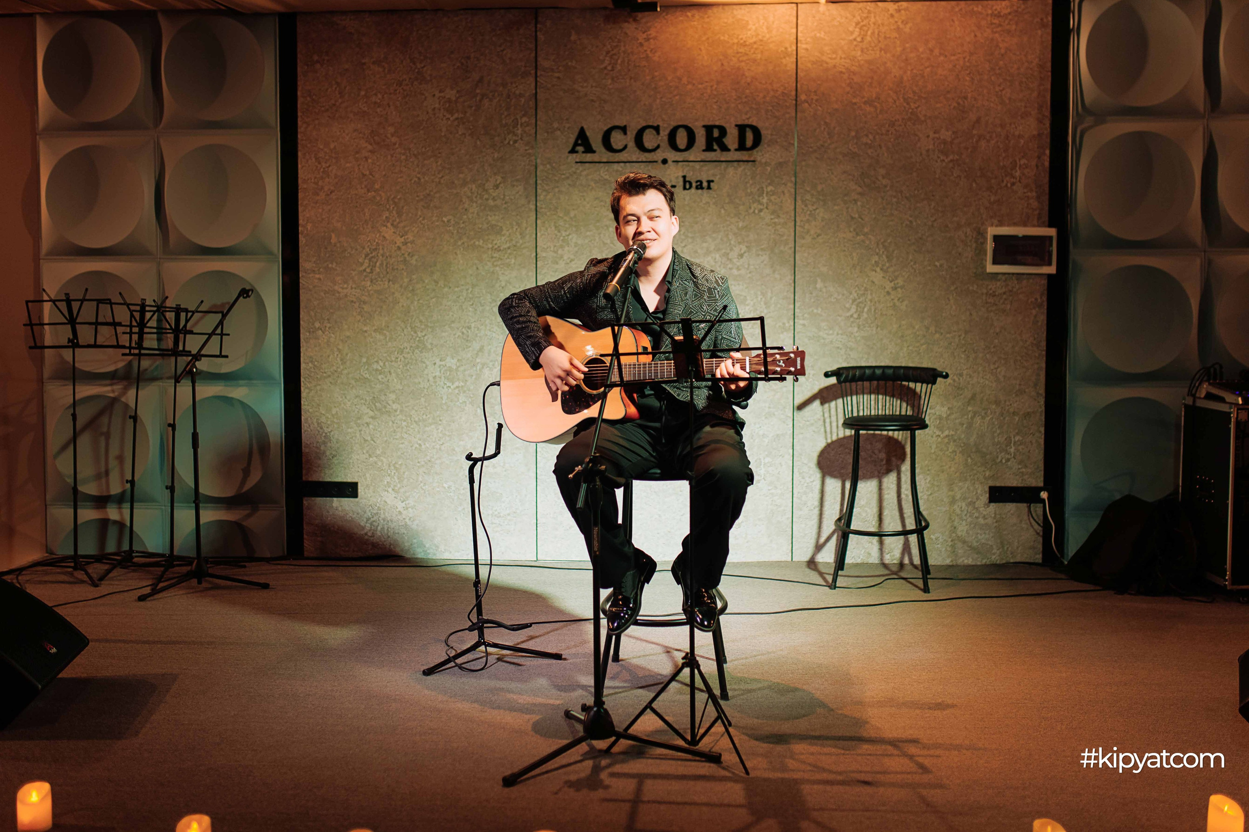 Accord Musical RestoBar. Кипятком Шымкент