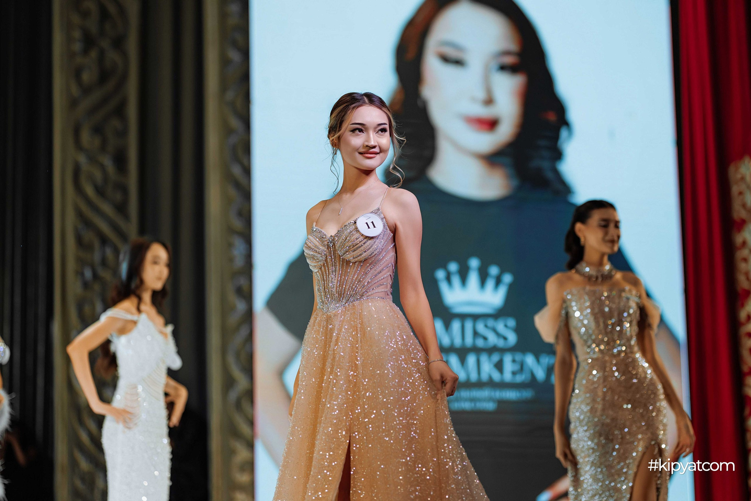 Miss Shymkent 2026. Кипятком Шымкент