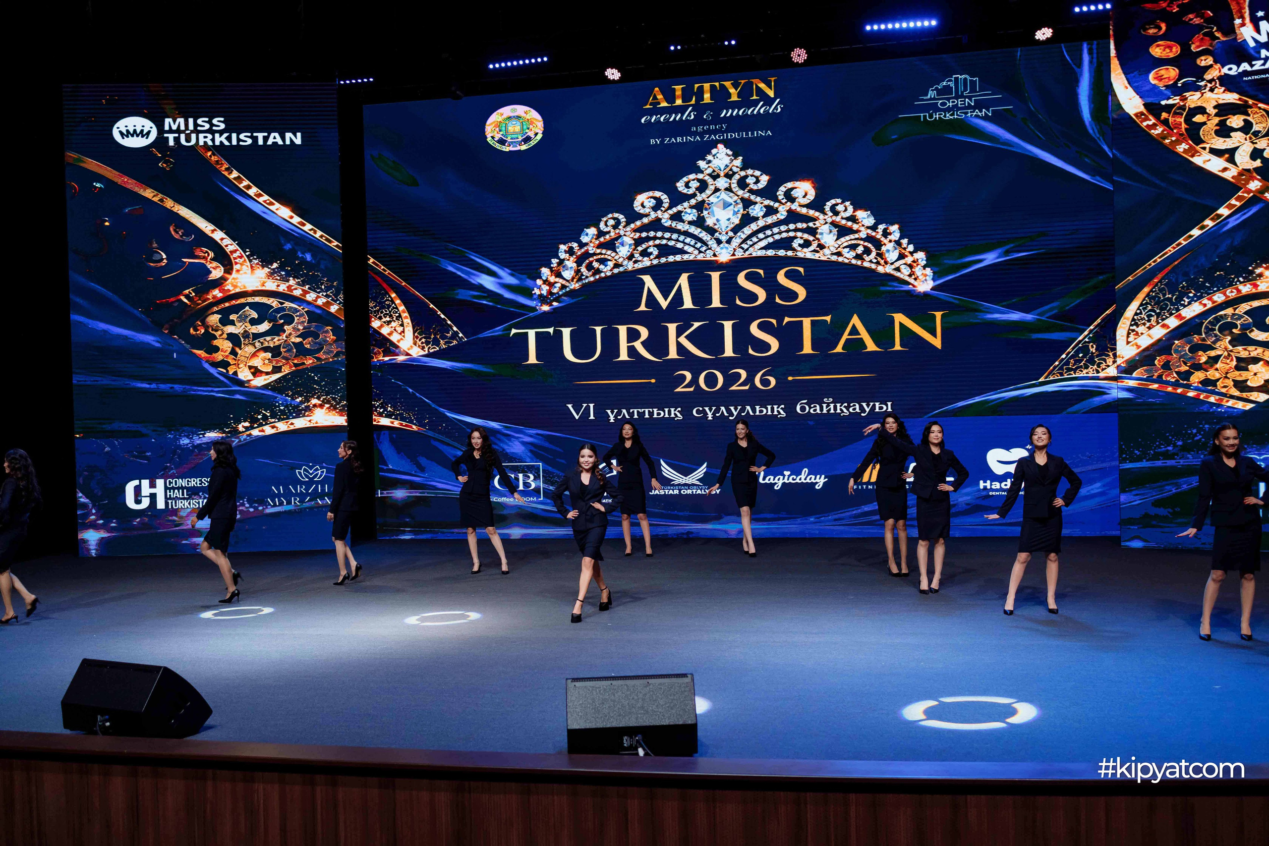 Miss Turkistan 2026. Кипятком Шымкент