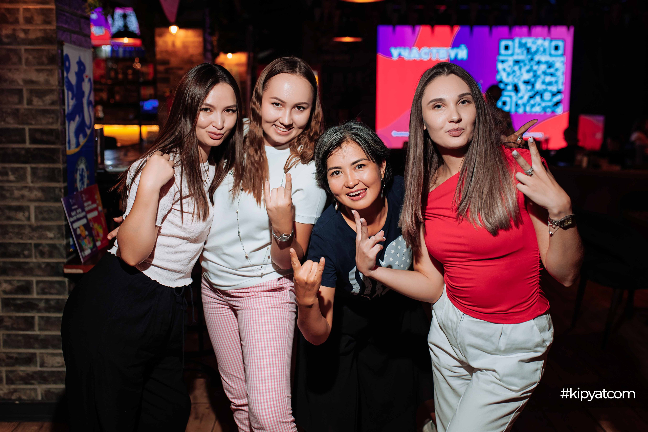 Эйнштейн Party. Кипятком Шымкент