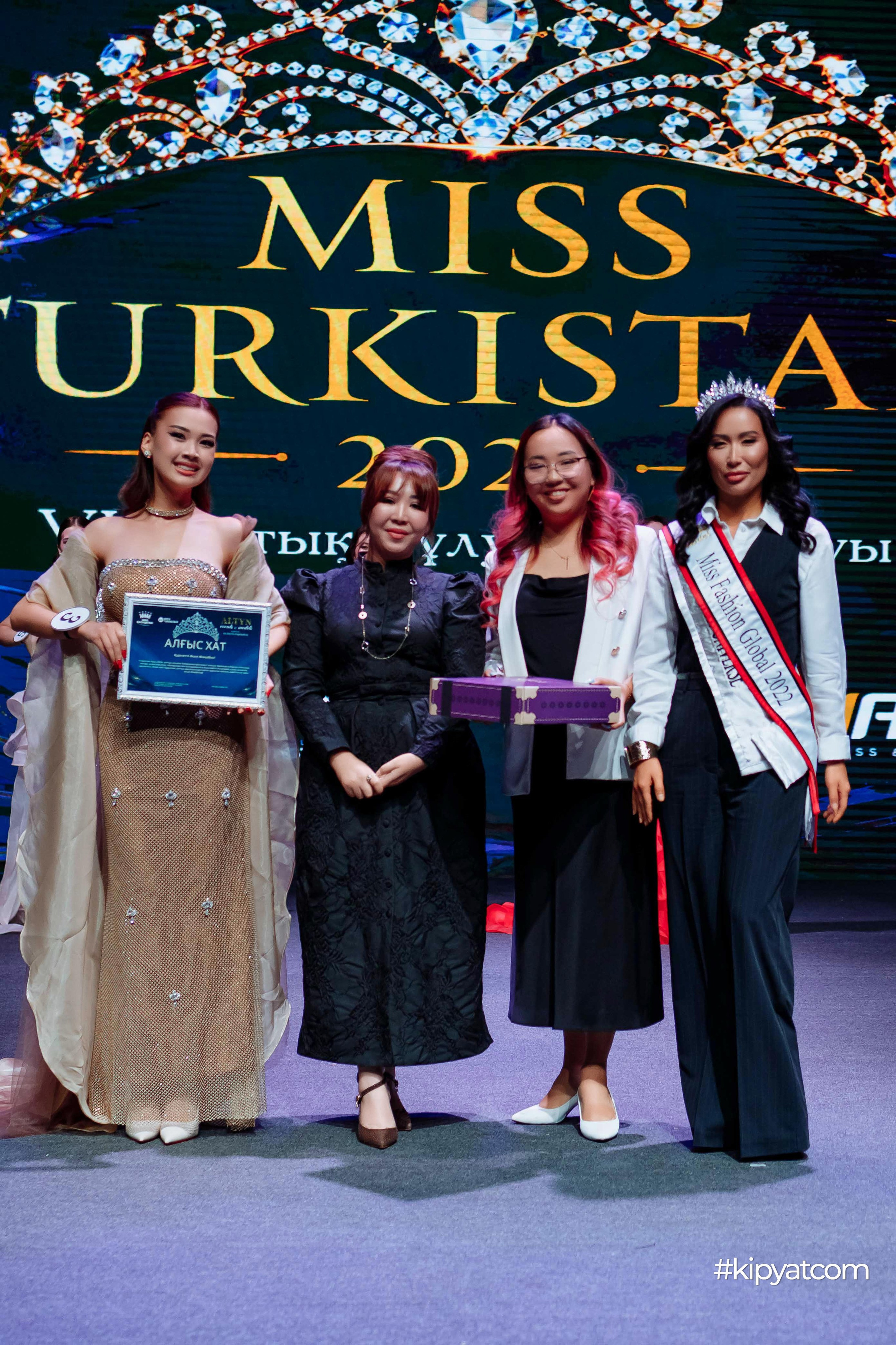 Miss Turkistan 2026. Кипятком Шымкент