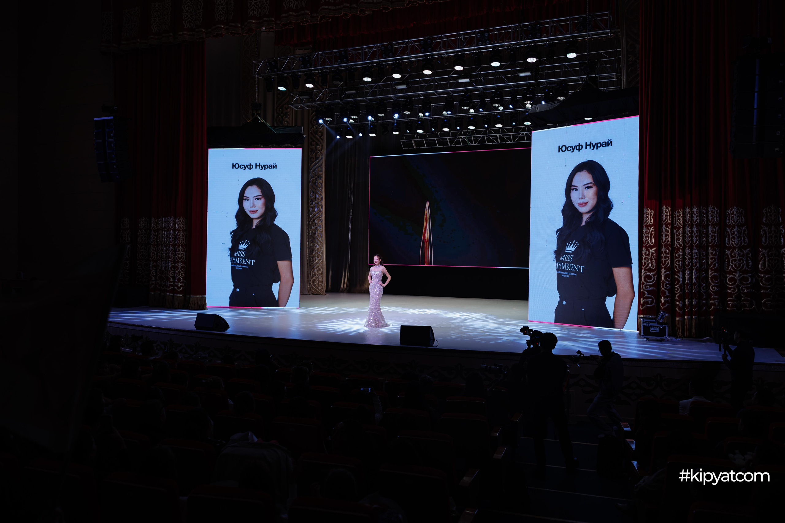 Miss Shymkent 2026. Кипятком Шымкент