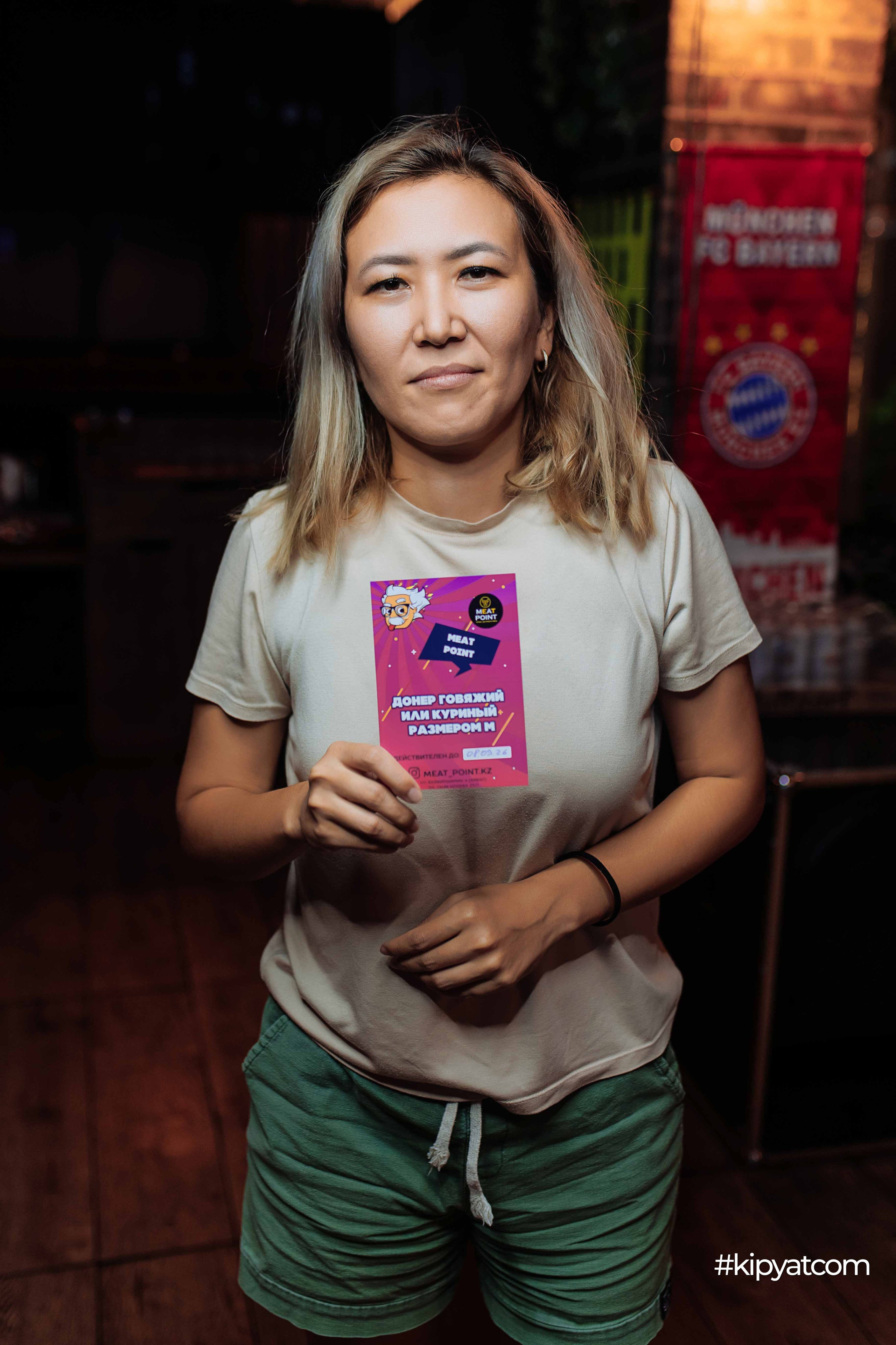 Эйнштейн Party. Кипятком Шымкент