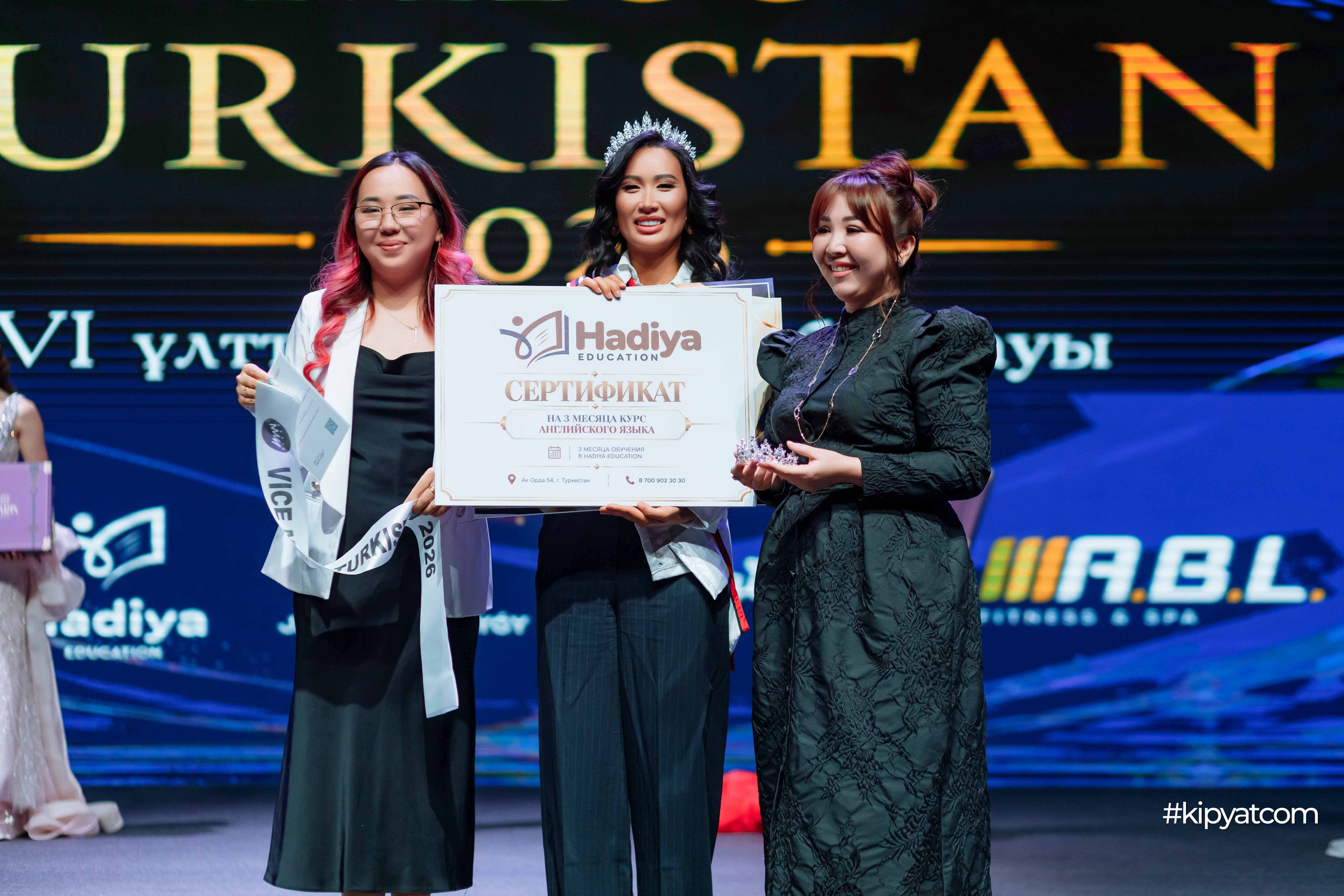Miss Turkistan 2026. Кипятком Шымкент