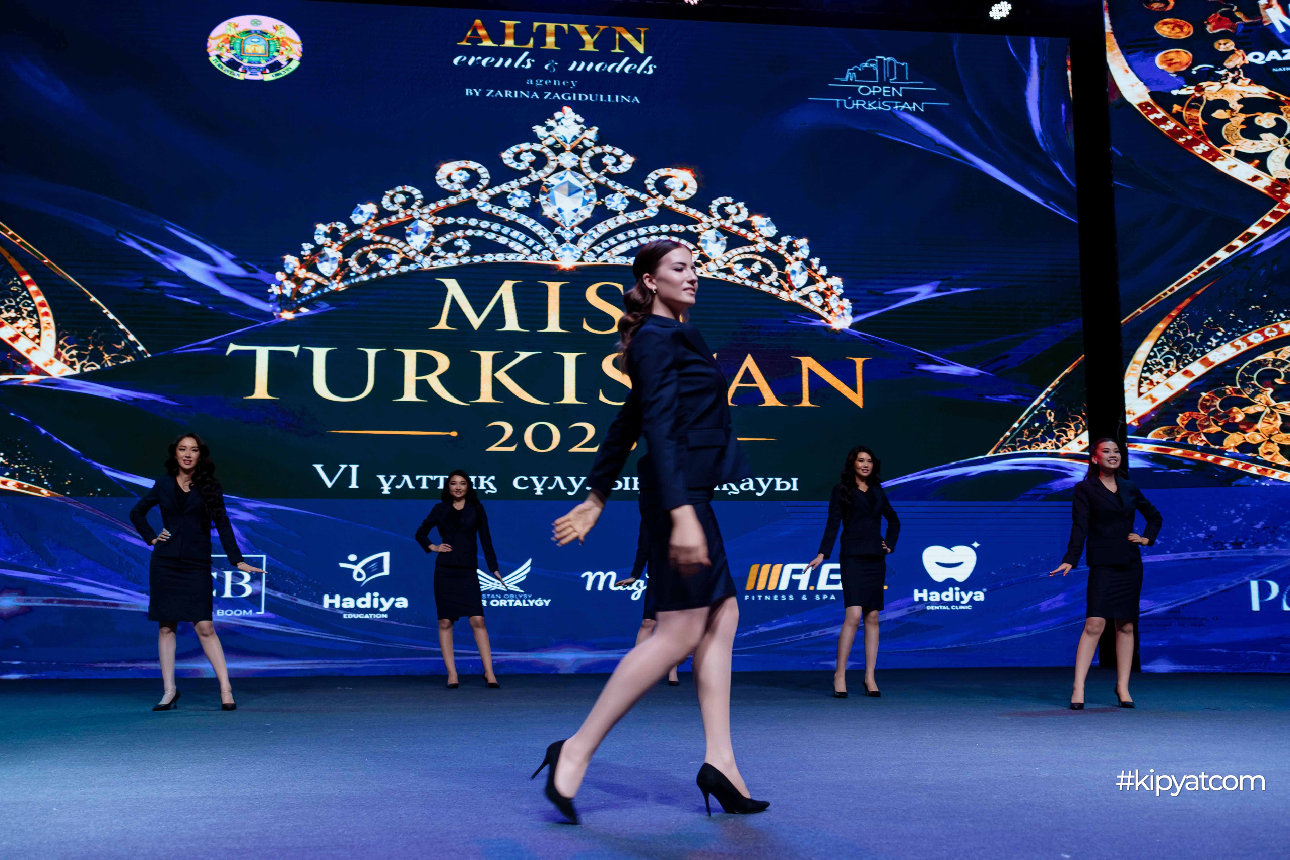 Miss Turkistan 2026. Кипятком Шымкент
