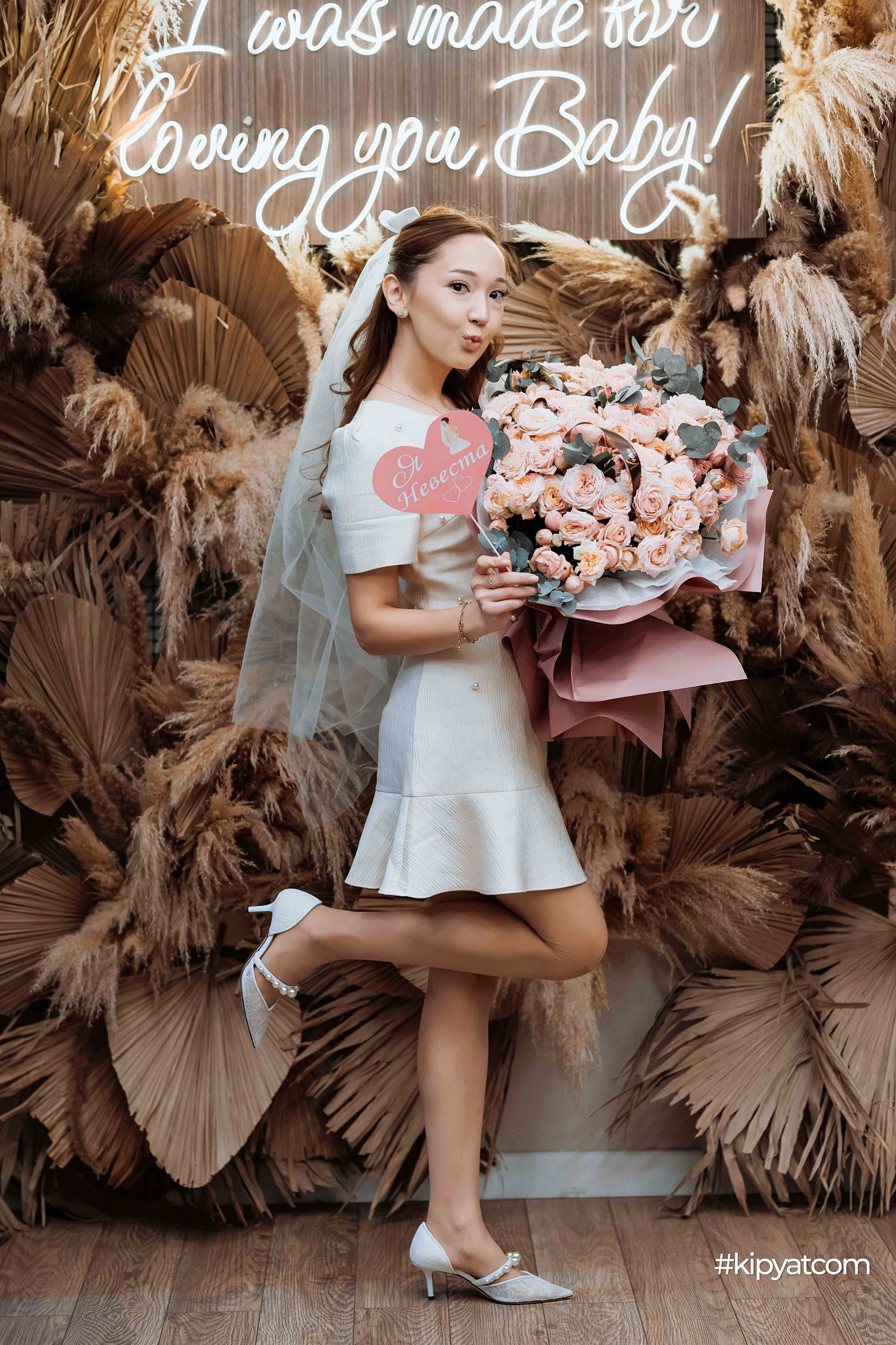 Ivy Sky. Кипятком Шымкент