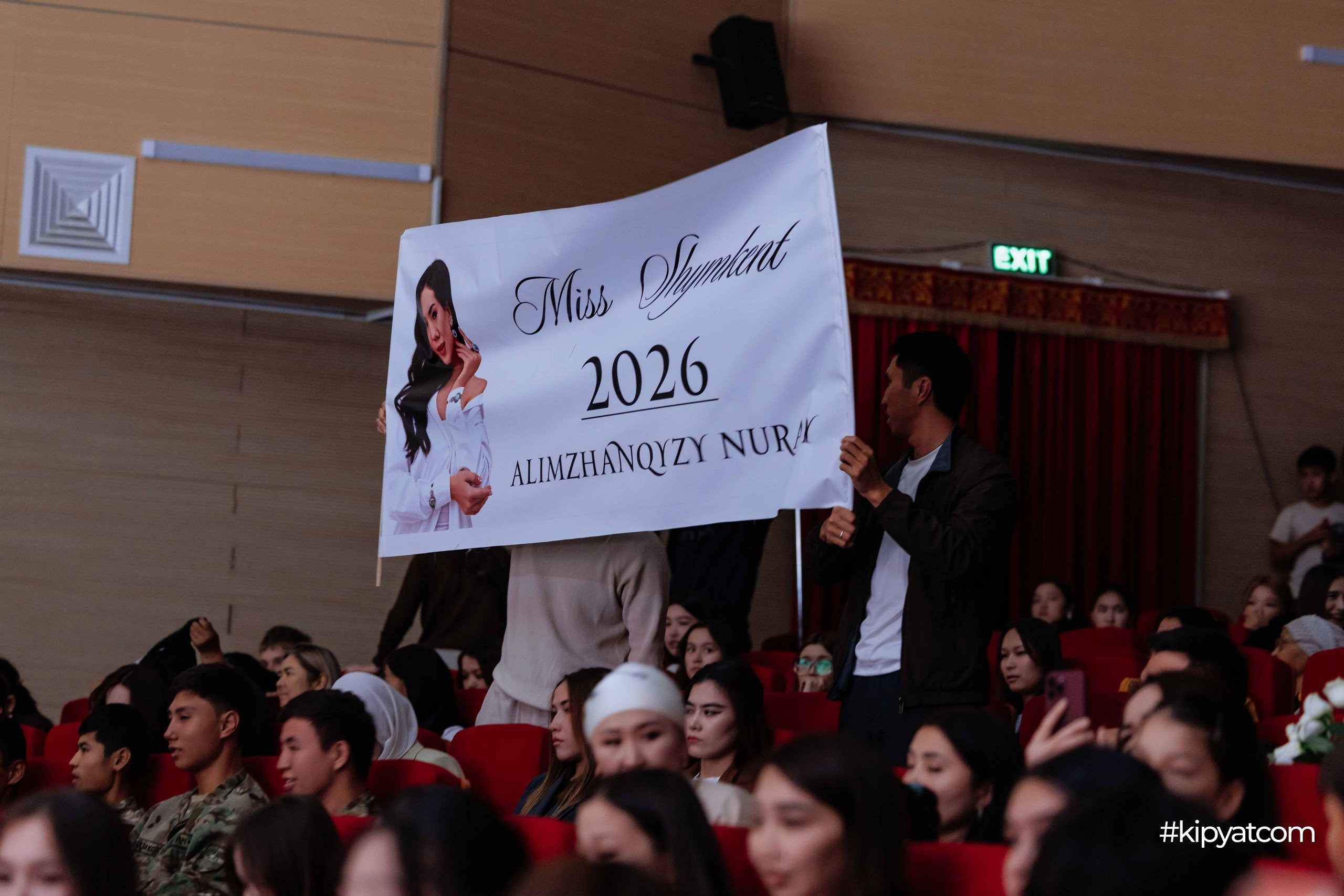 Miss Shymkent 2026. Кипятком Шымкент