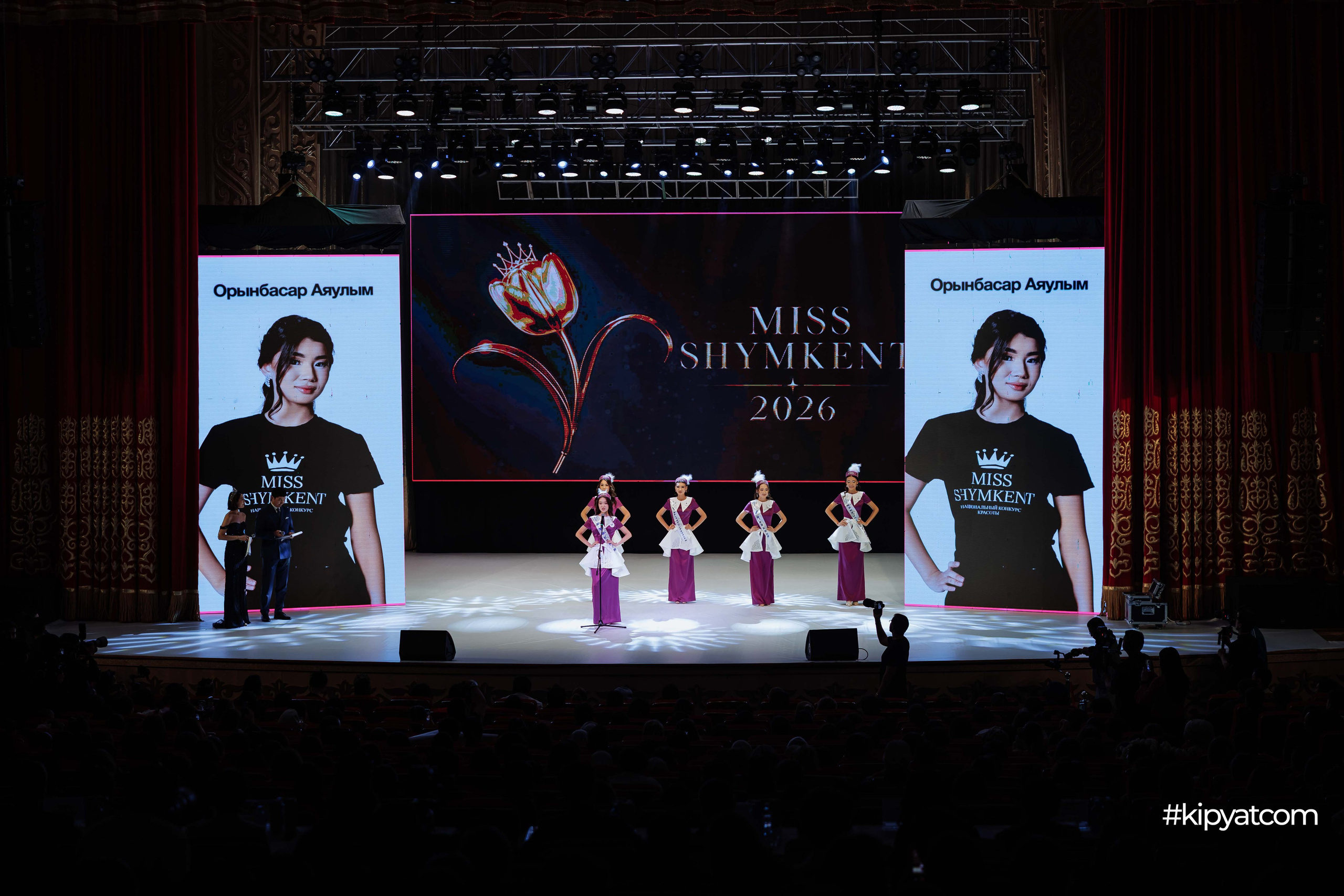 Miss Shymkent 2026. Кипятком Шымкент