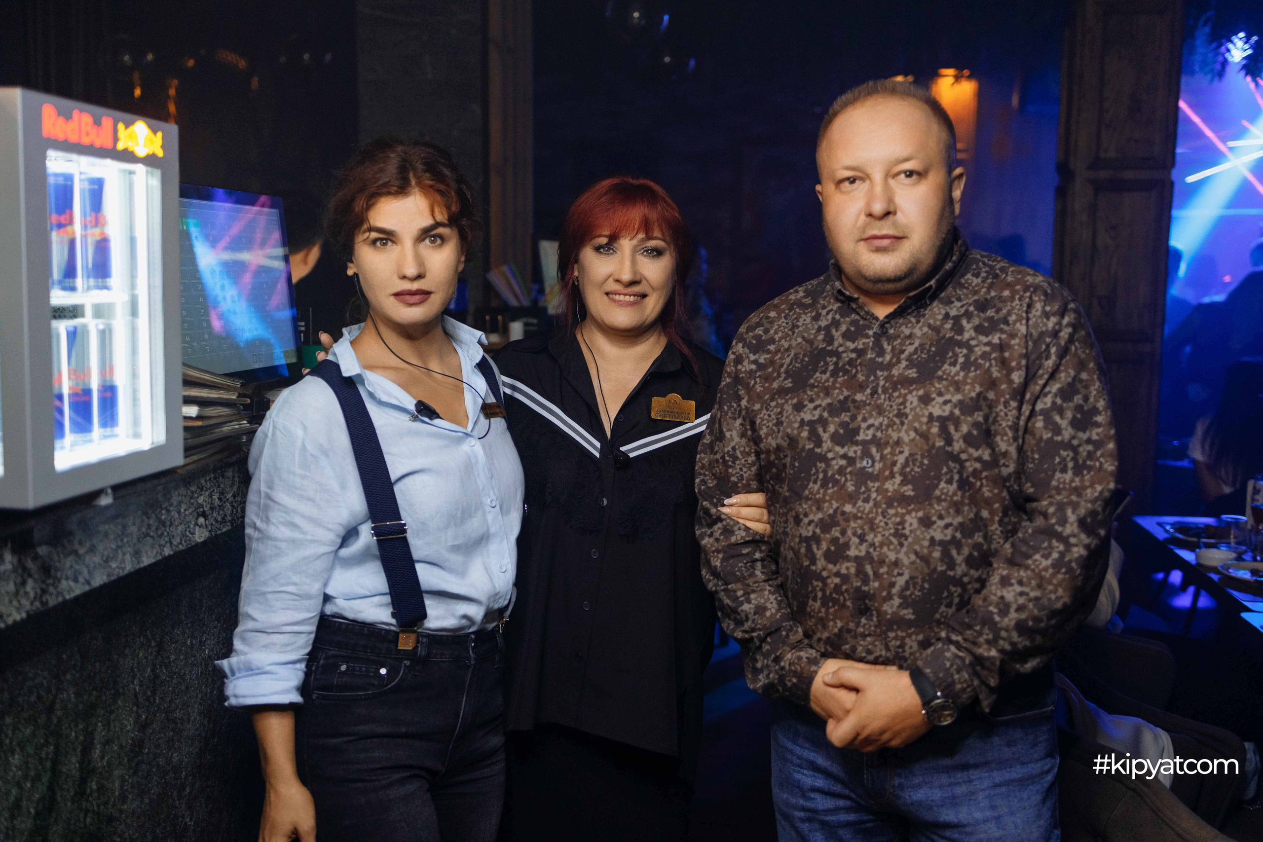 Calista MusicHall. Кипятком Шымкент