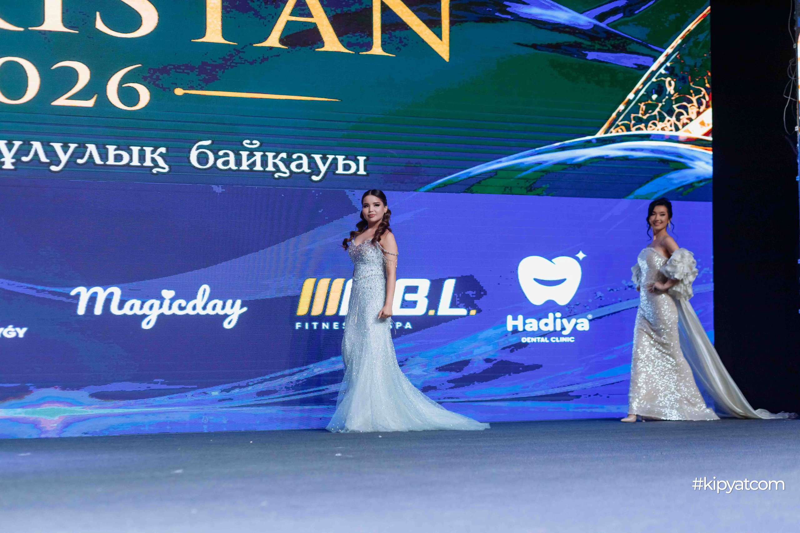Miss Turkistan 2026. Кипятком Шымкент
