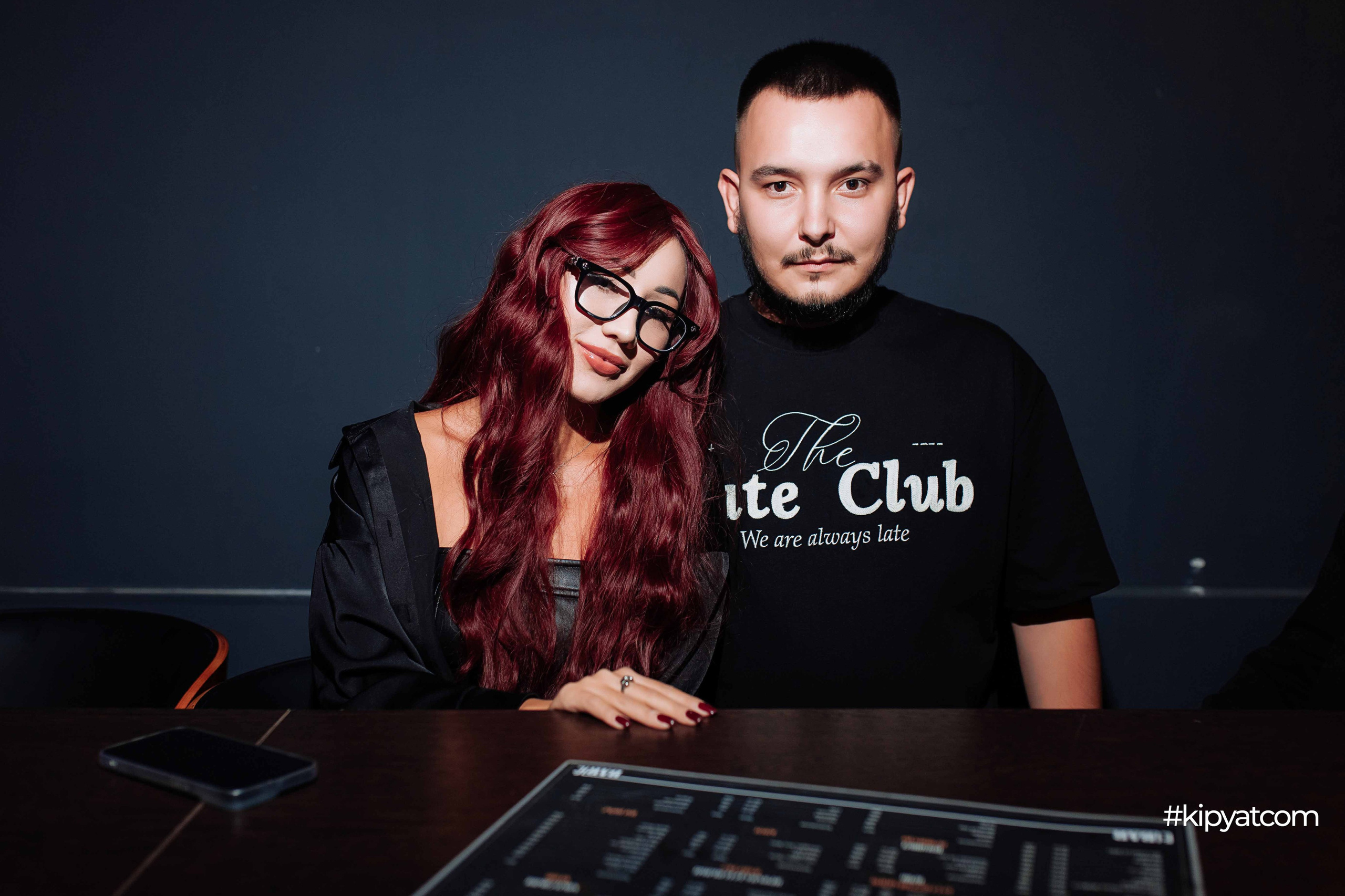 Elbar. Кипятком Шымкент