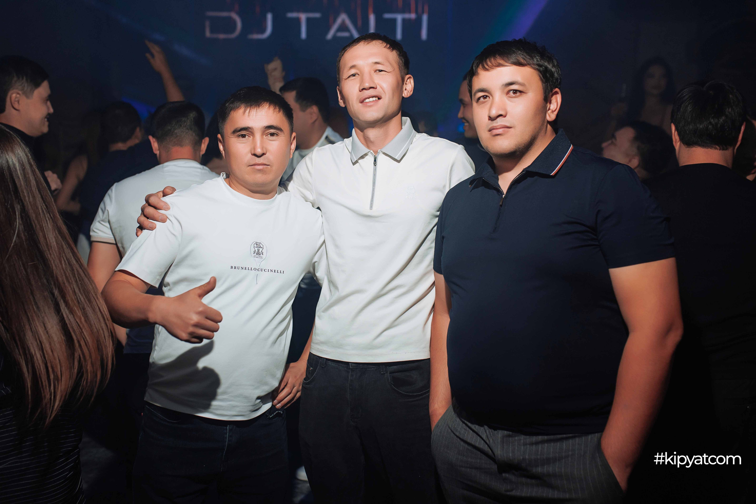 AVA. Кипятком Шымкент
