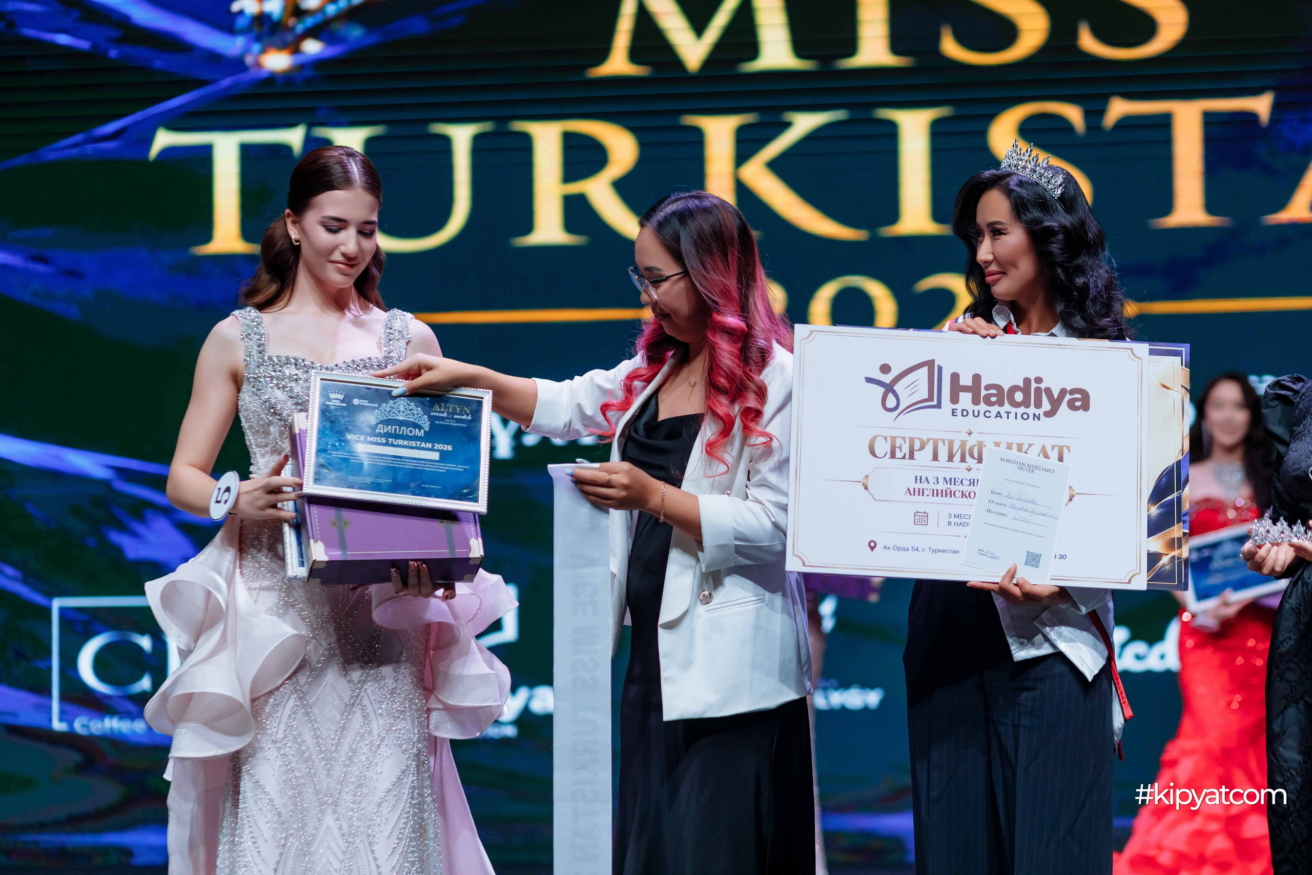 Miss Turkistan 2026. Кипятком Шымкент