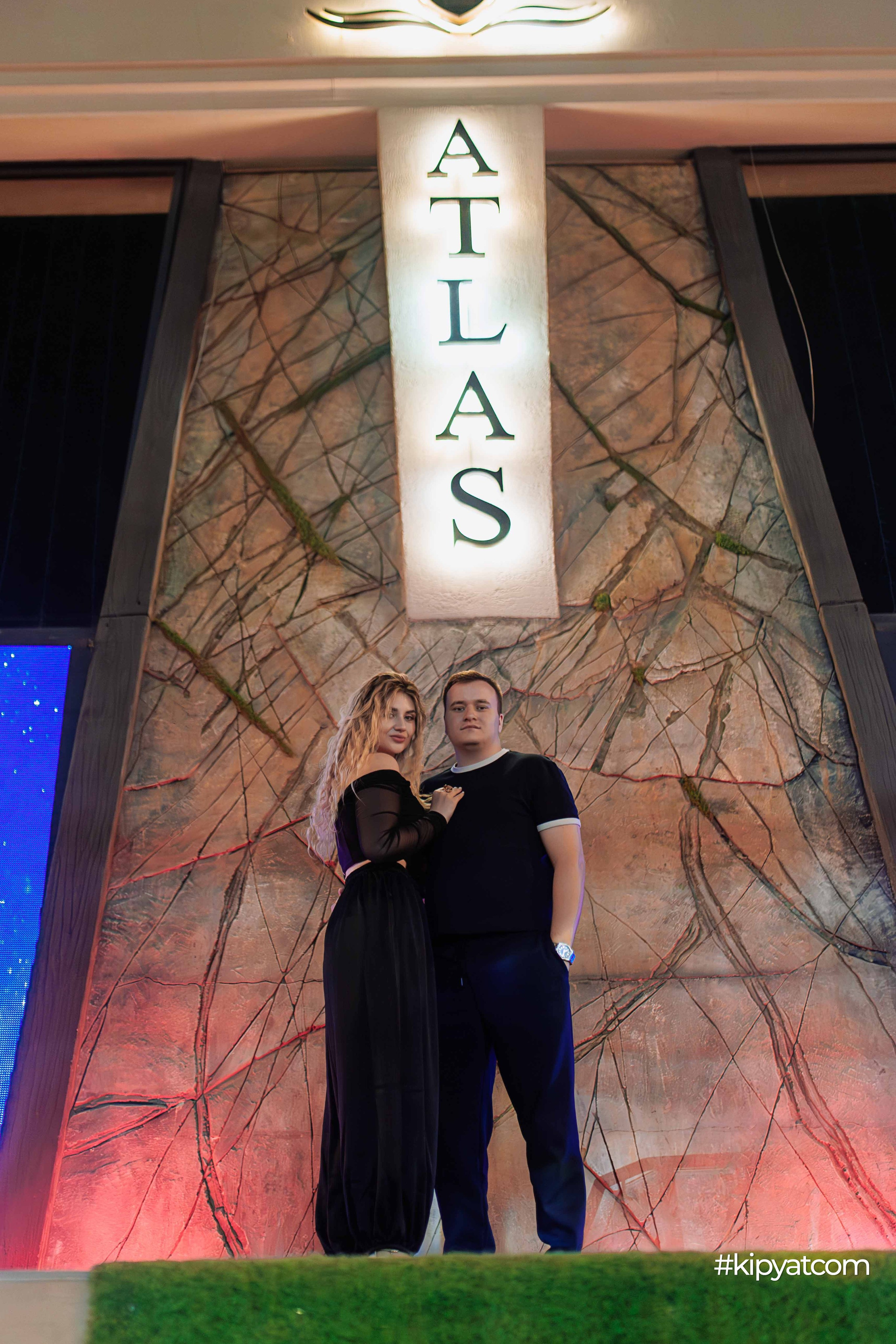Atlas. Кипятком Шымкент
