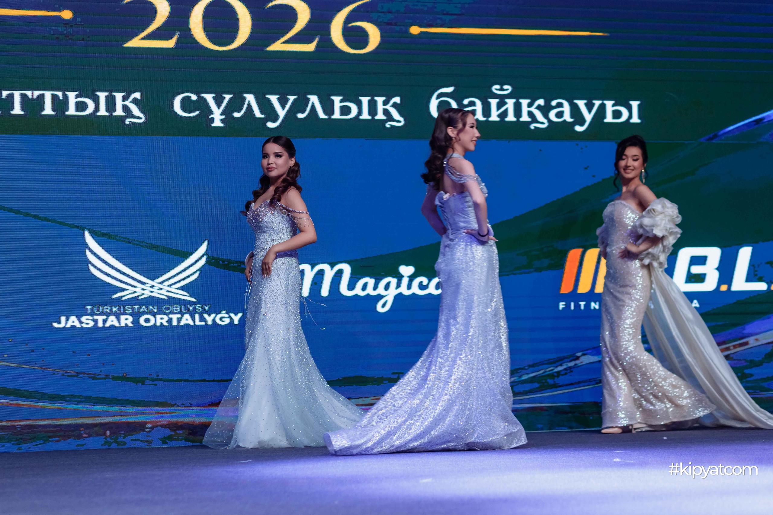Miss Turkistan 2026. Кипятком Шымкент