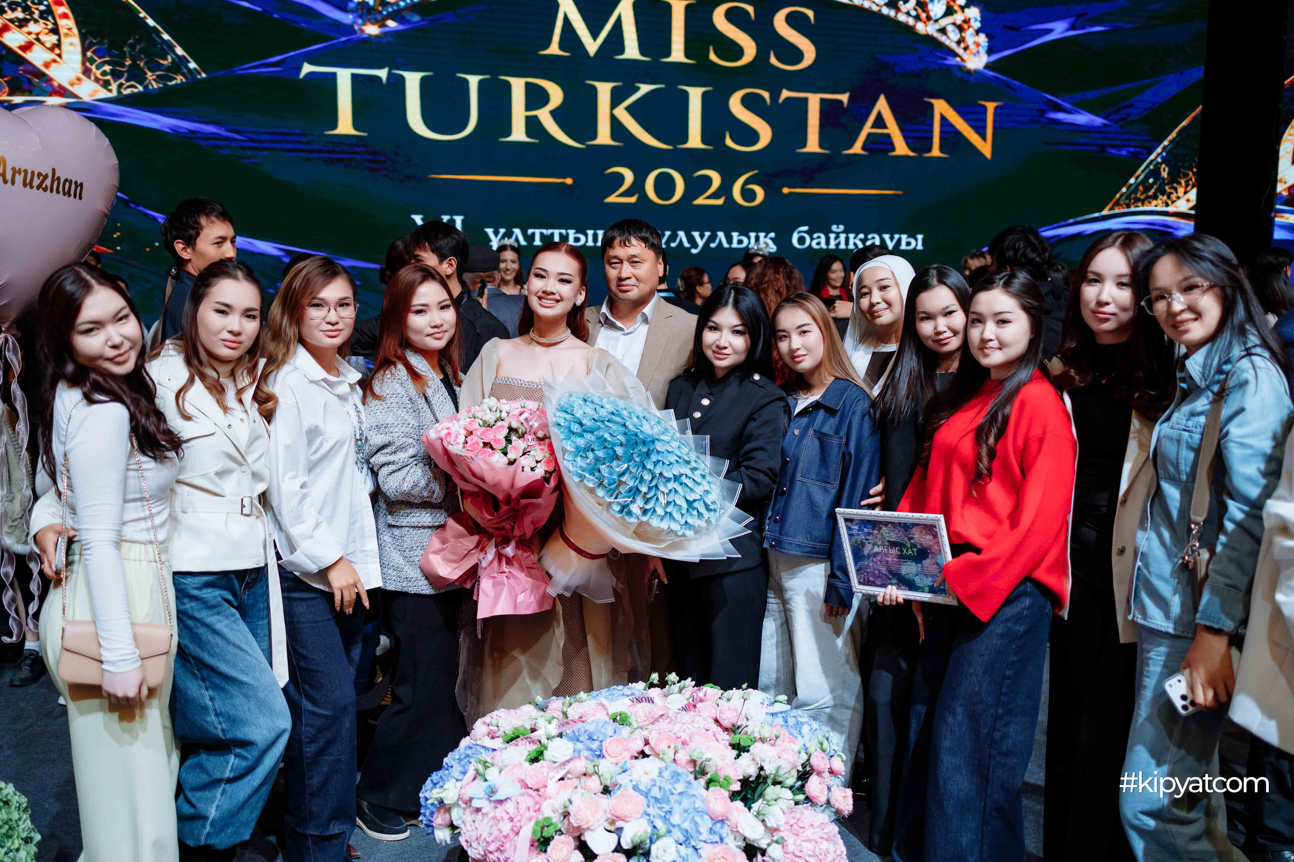 Miss Turkistan 2026. Кипятком Шымкент