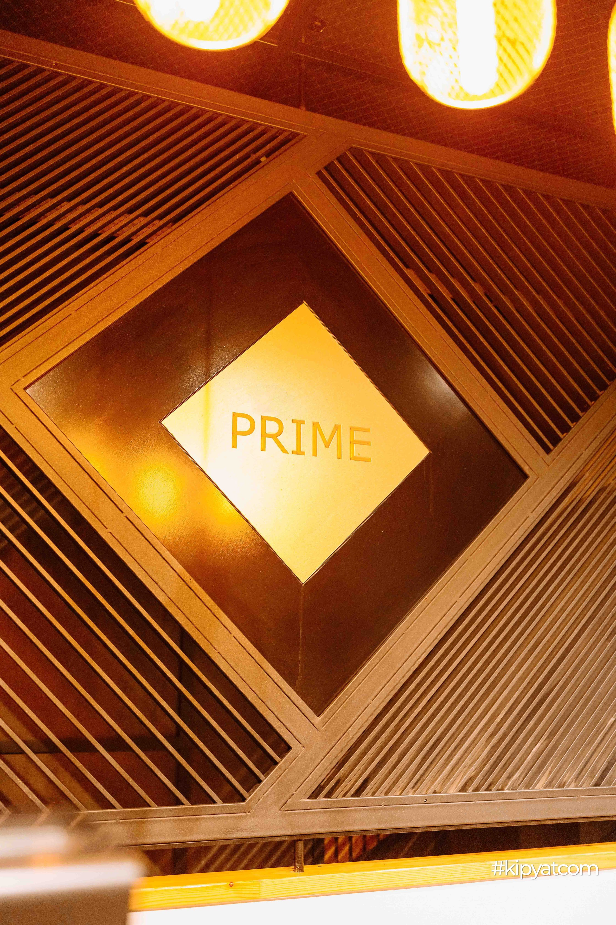 Prime. Кипятком Шымкент