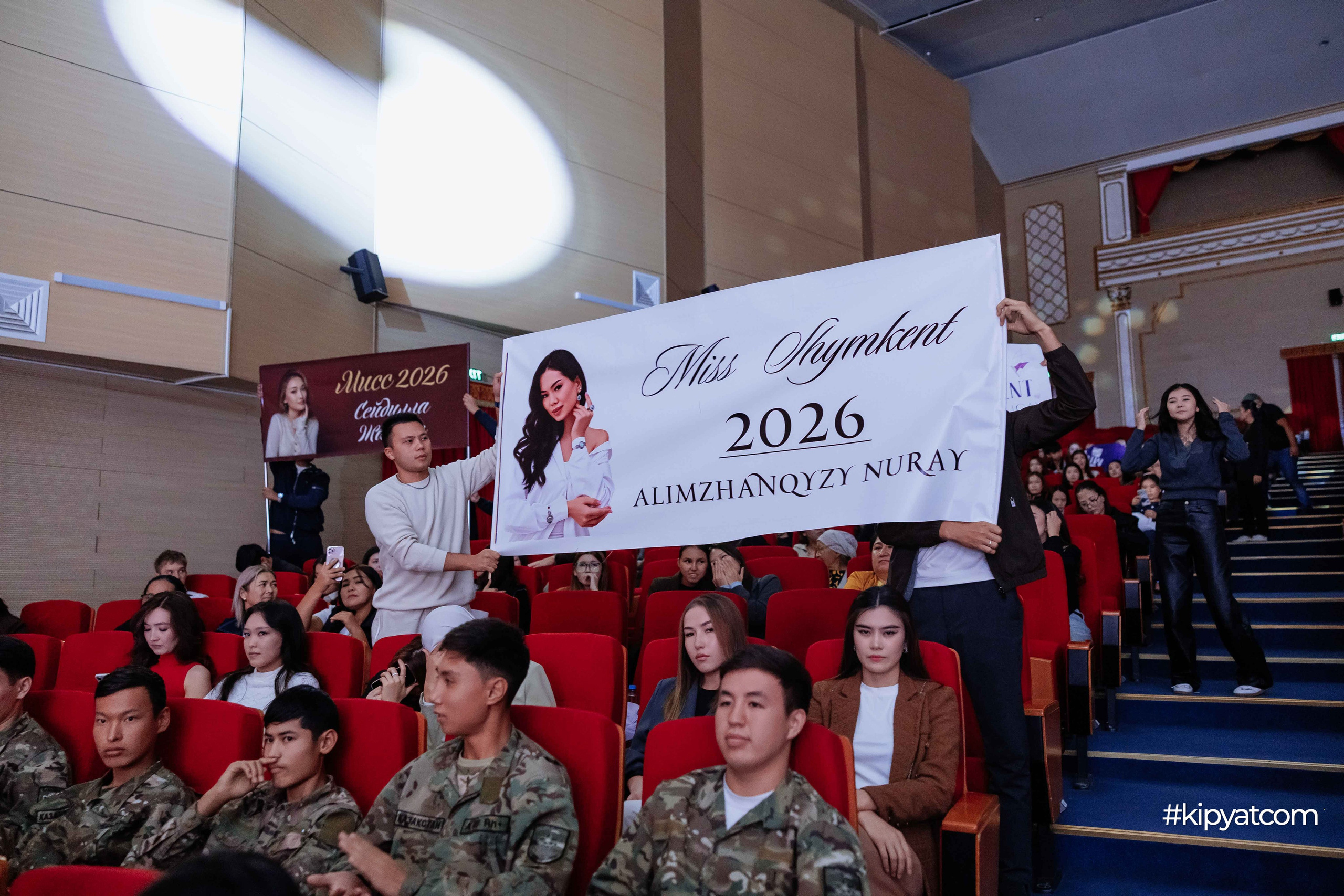 Miss Shymkent 2026. Кипятком Шымкент