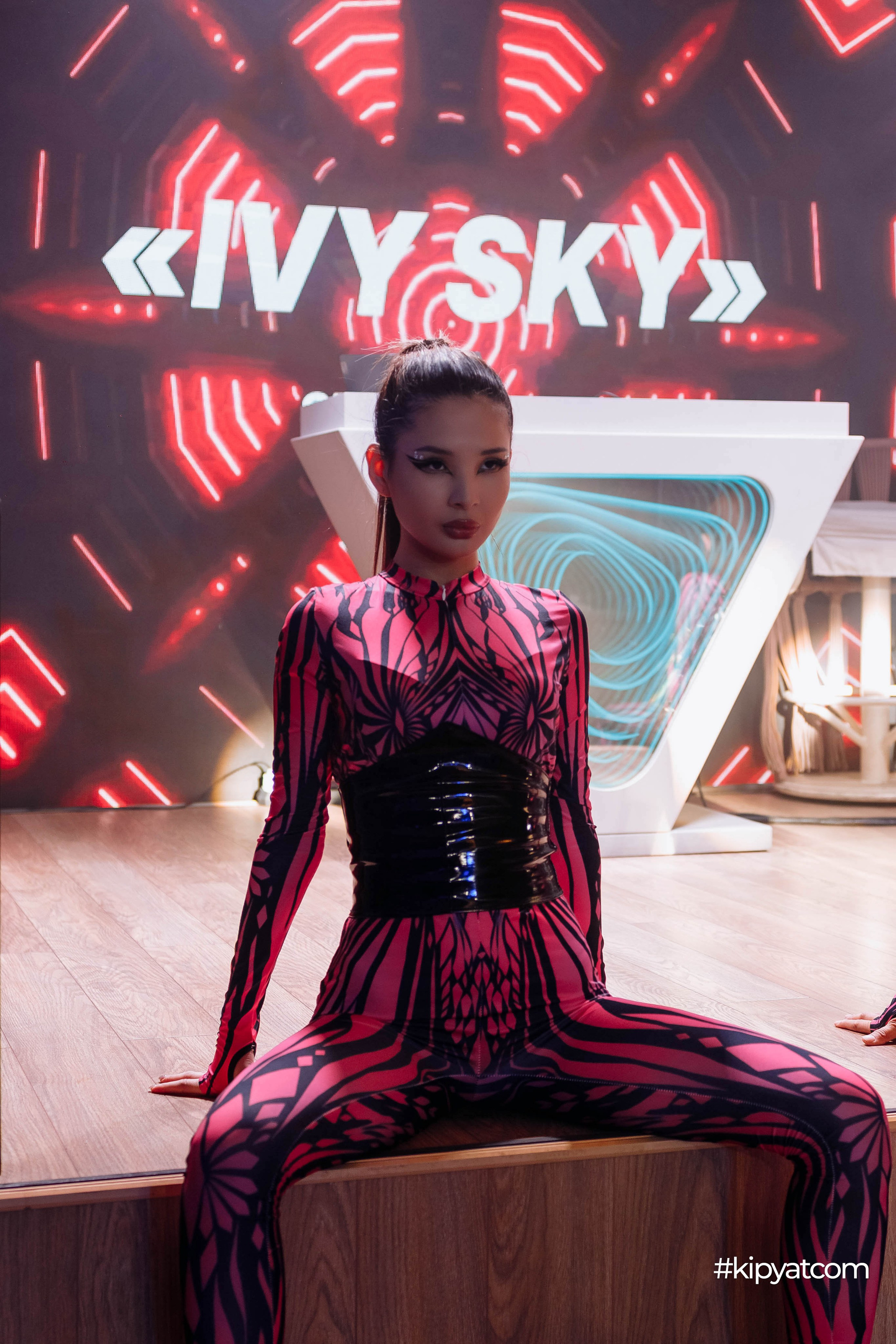 Ivy Sky. Кипятком Шымкент