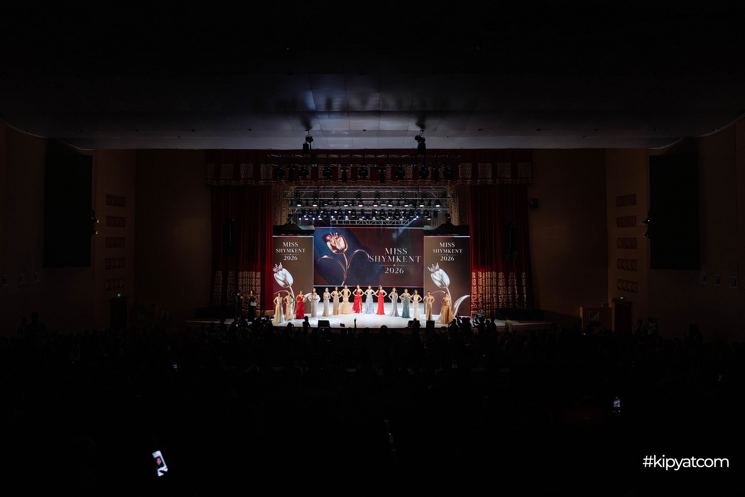 Miss Shymkent 2026. Кипятком Шымкент
