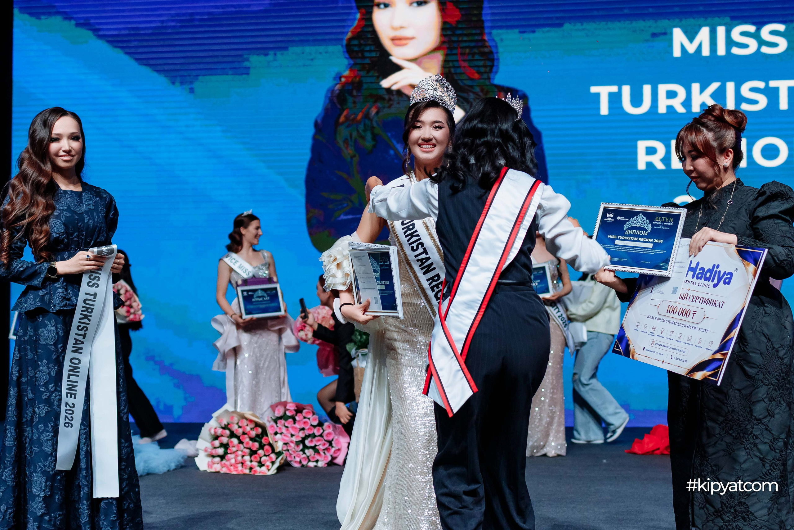 Miss Turkistan 2026. Кипятком Шымкент
