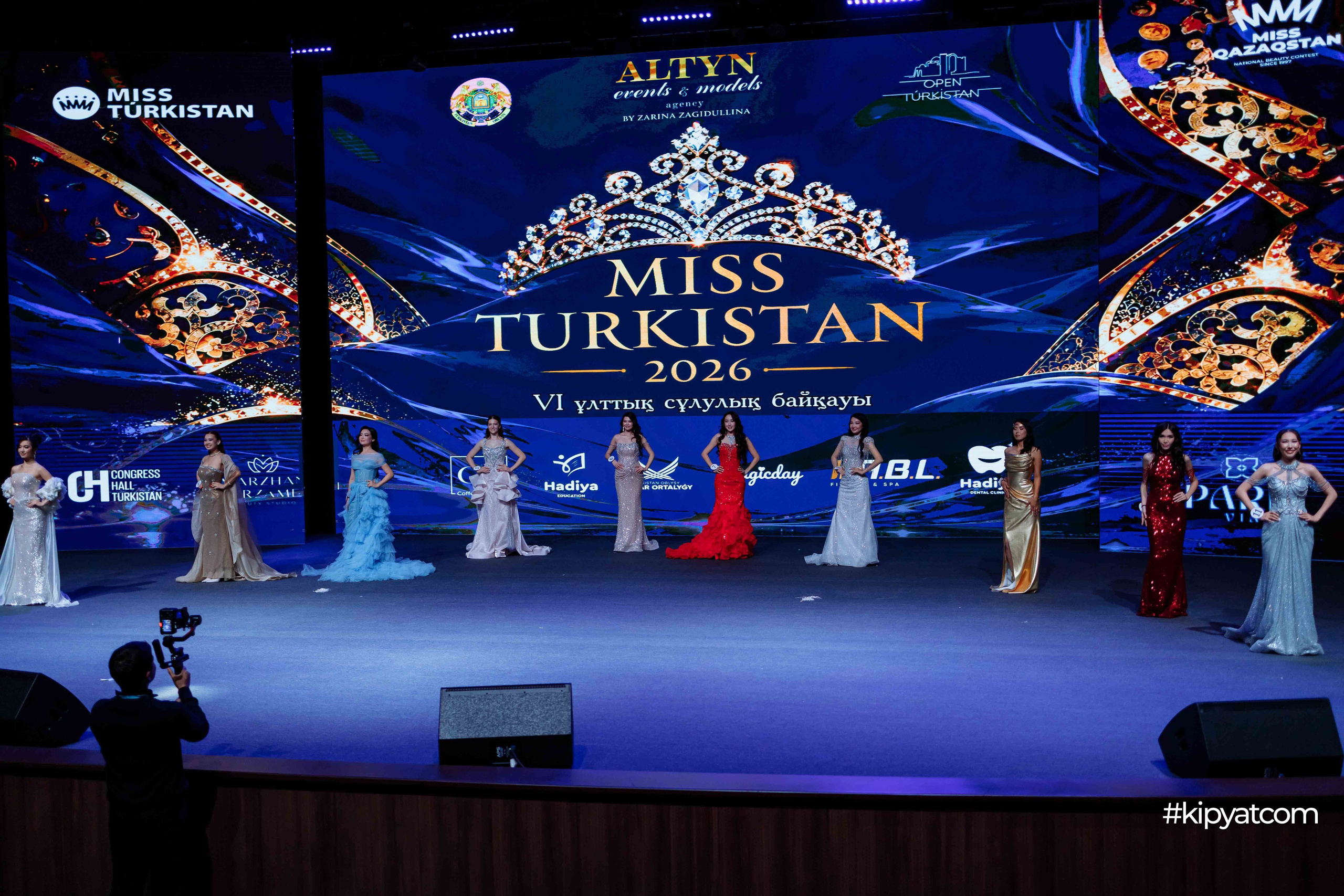 Miss Turkistan 2026. Кипятком Шымкент