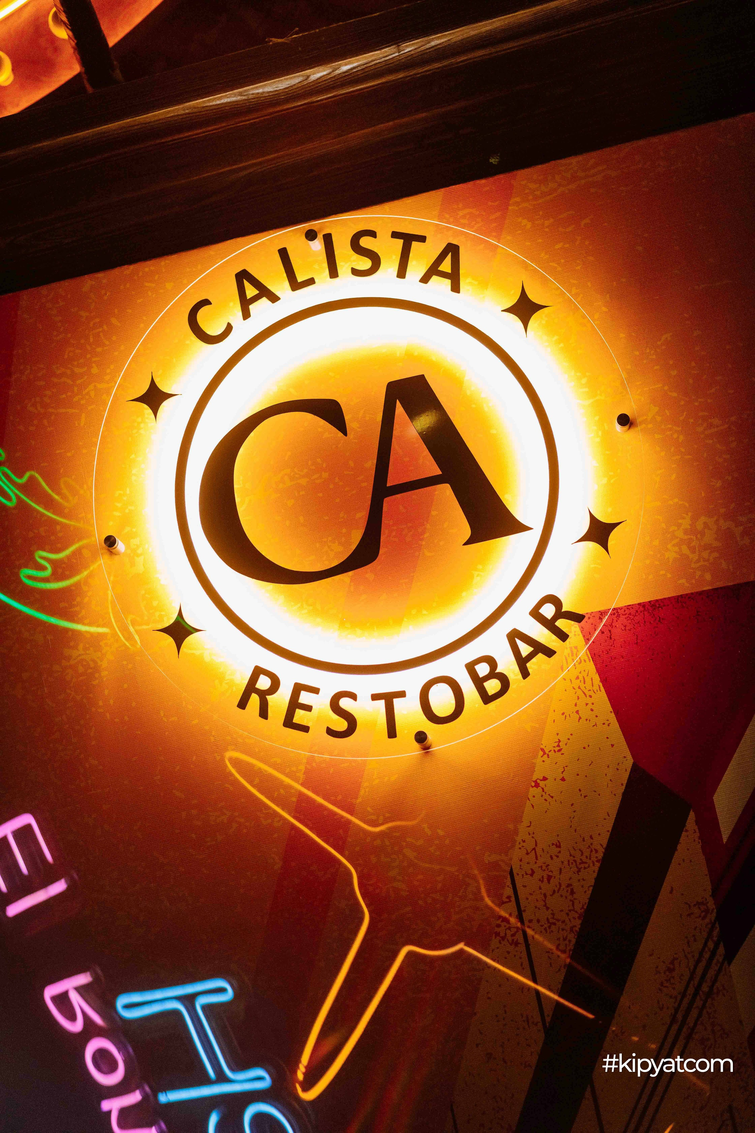Calista. Кипятком Шымкент