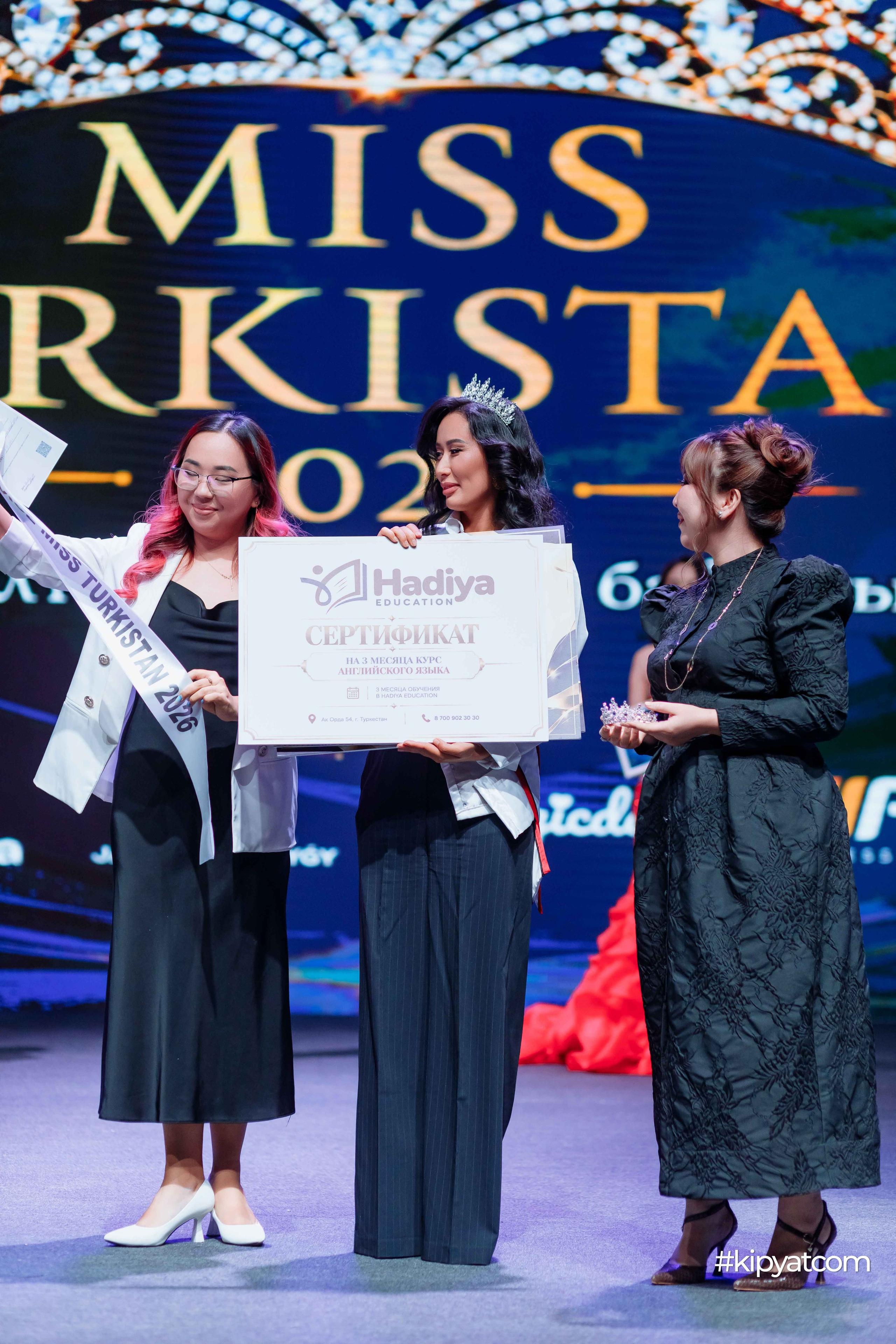 Miss Turkistan 2026. Кипятком Шымкент