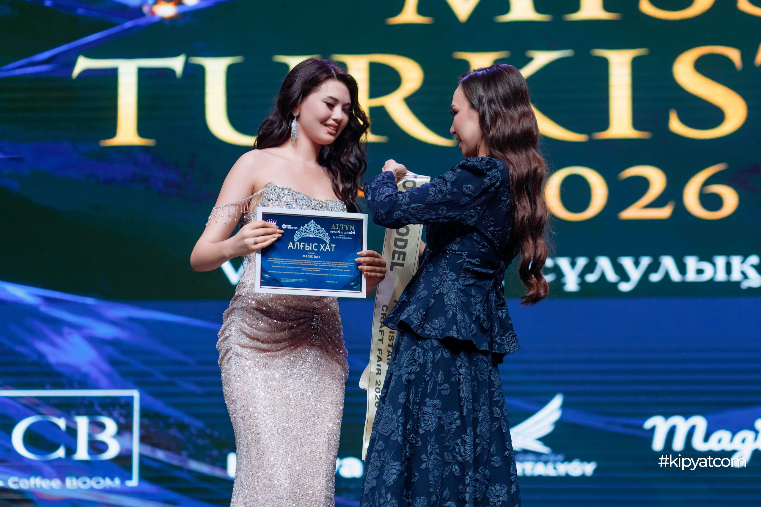 Miss Turkistan 2026. Кипятком Шымкент