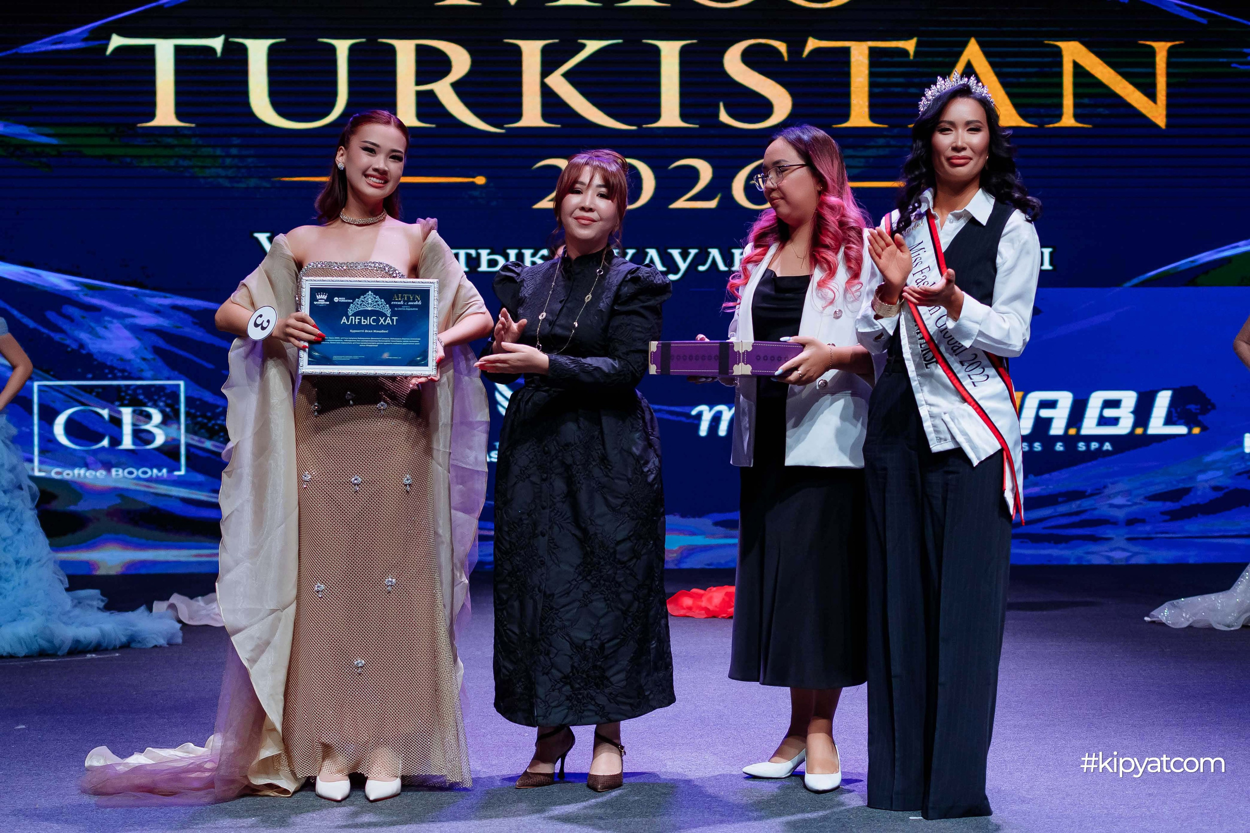 Miss Turkistan 2026. Кипятком Шымкент