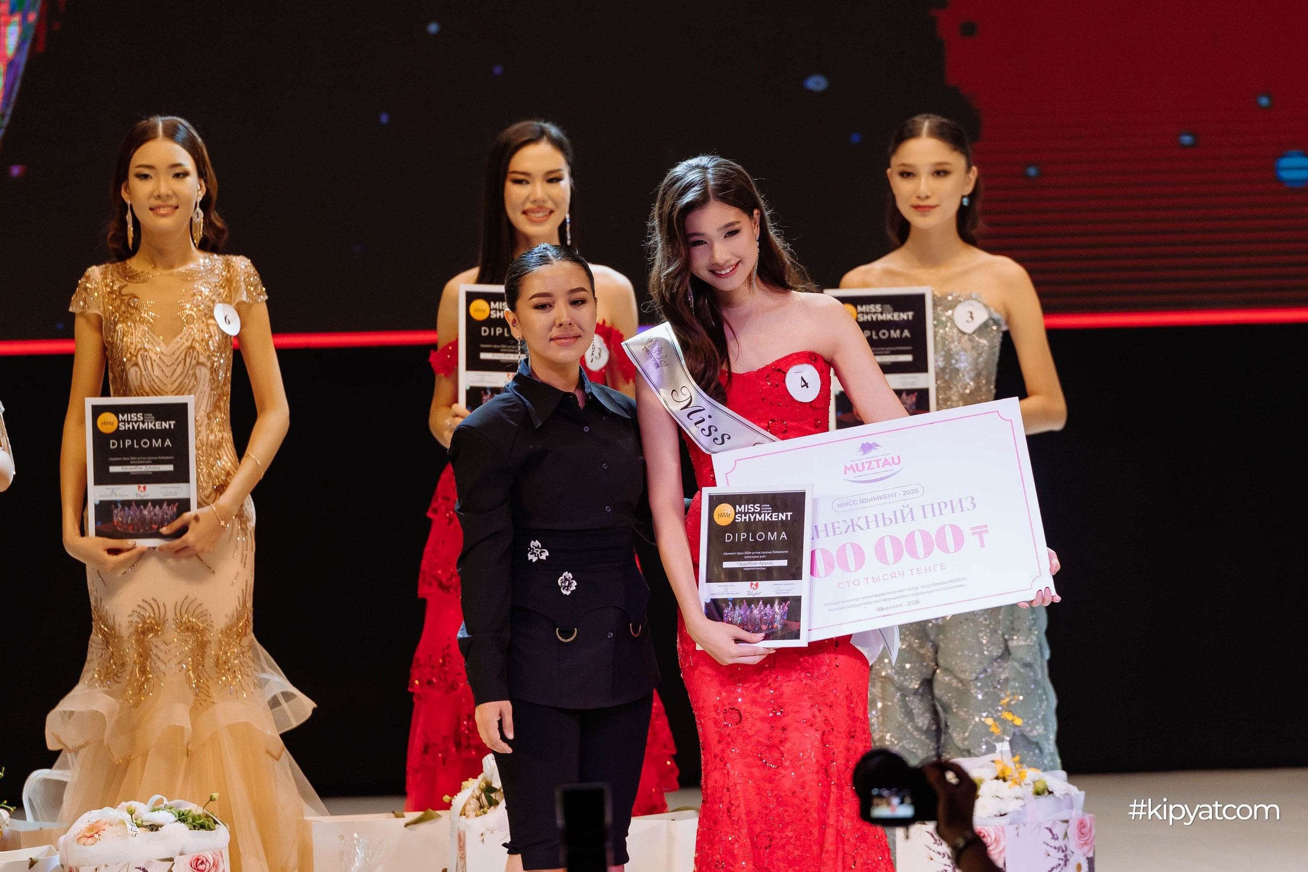 Miss Shymkent 2026. Кипятком Шымкент