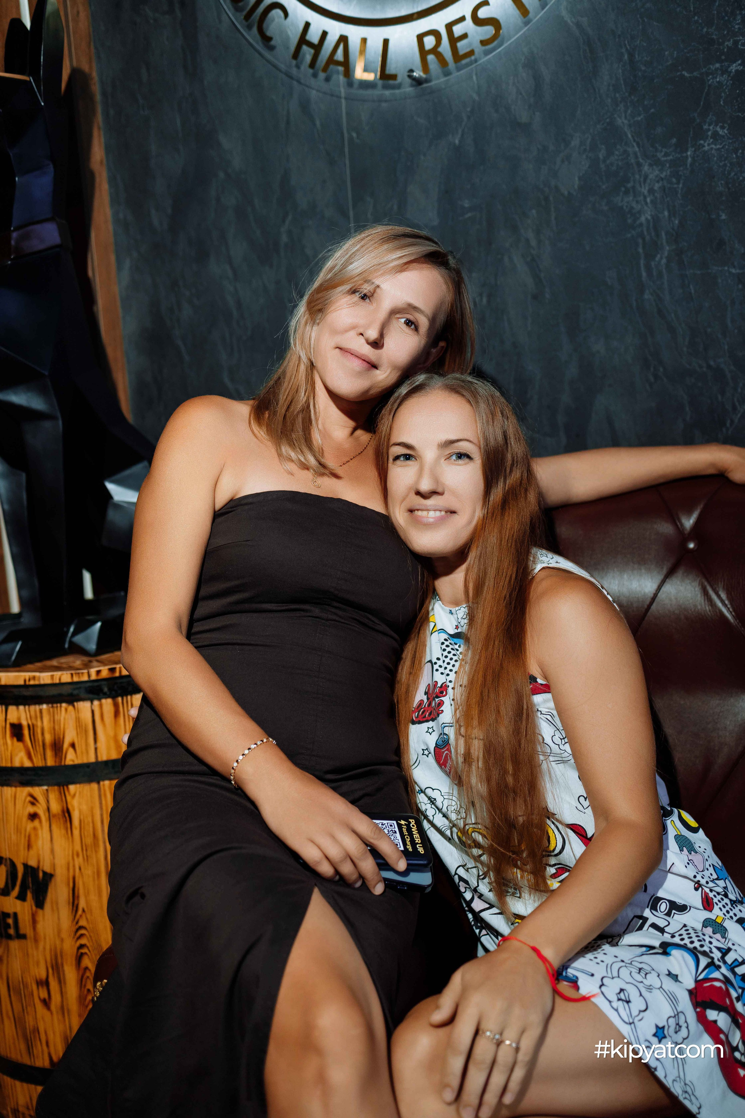 Calista MusicHall. Кипятком Шымкент