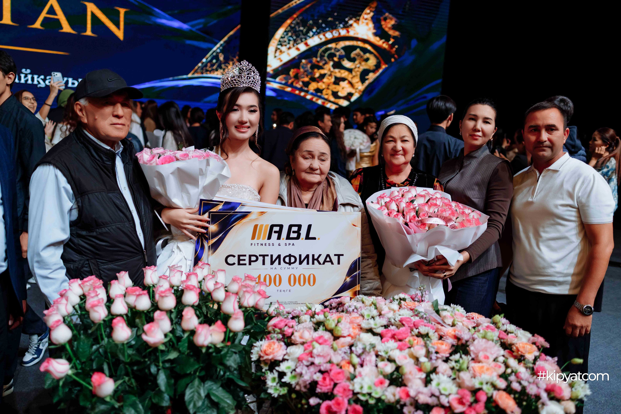 Miss Turkistan 2026. Кипятком Шымкент