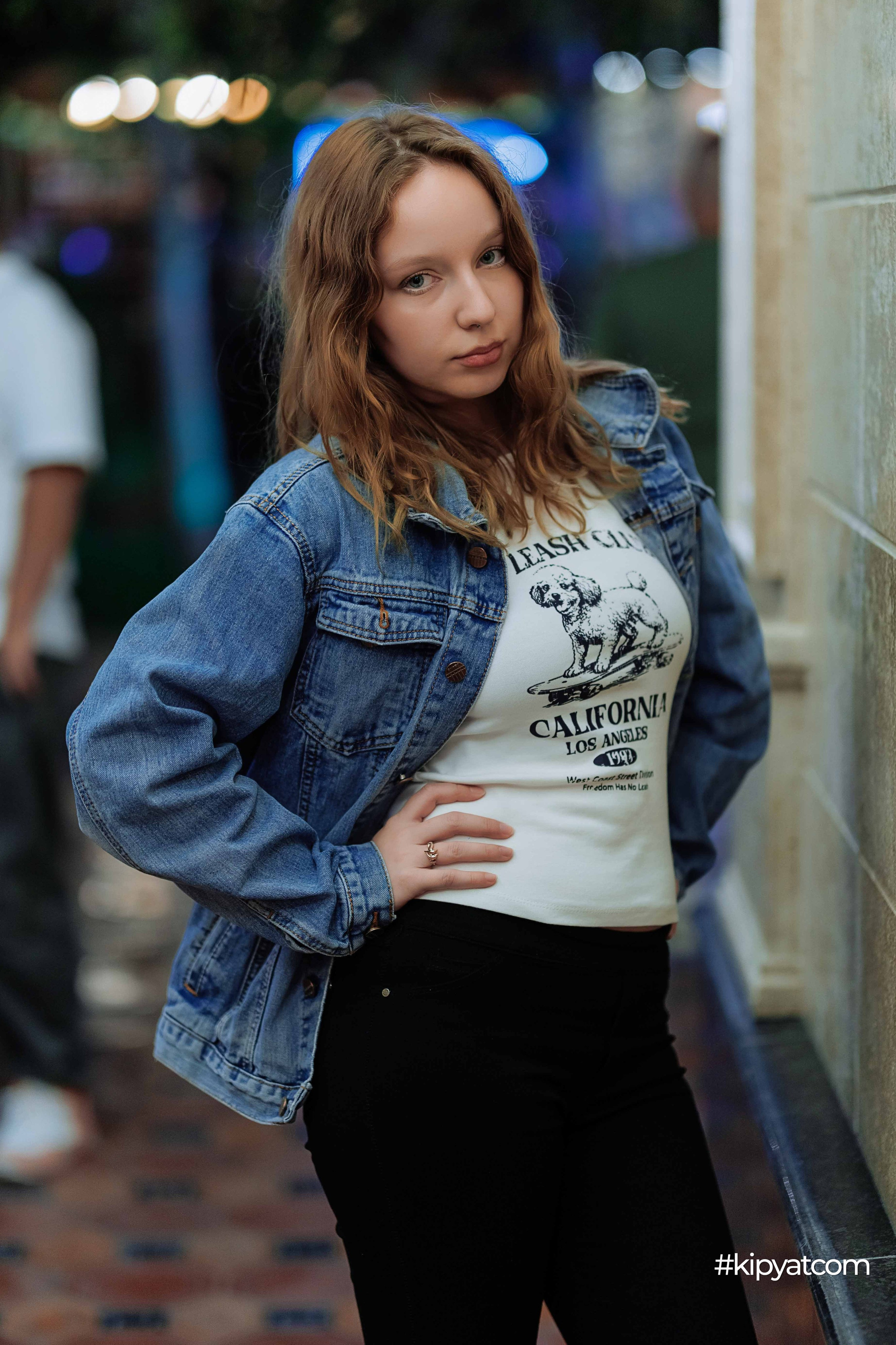 EVI. Кипятком Шымкент