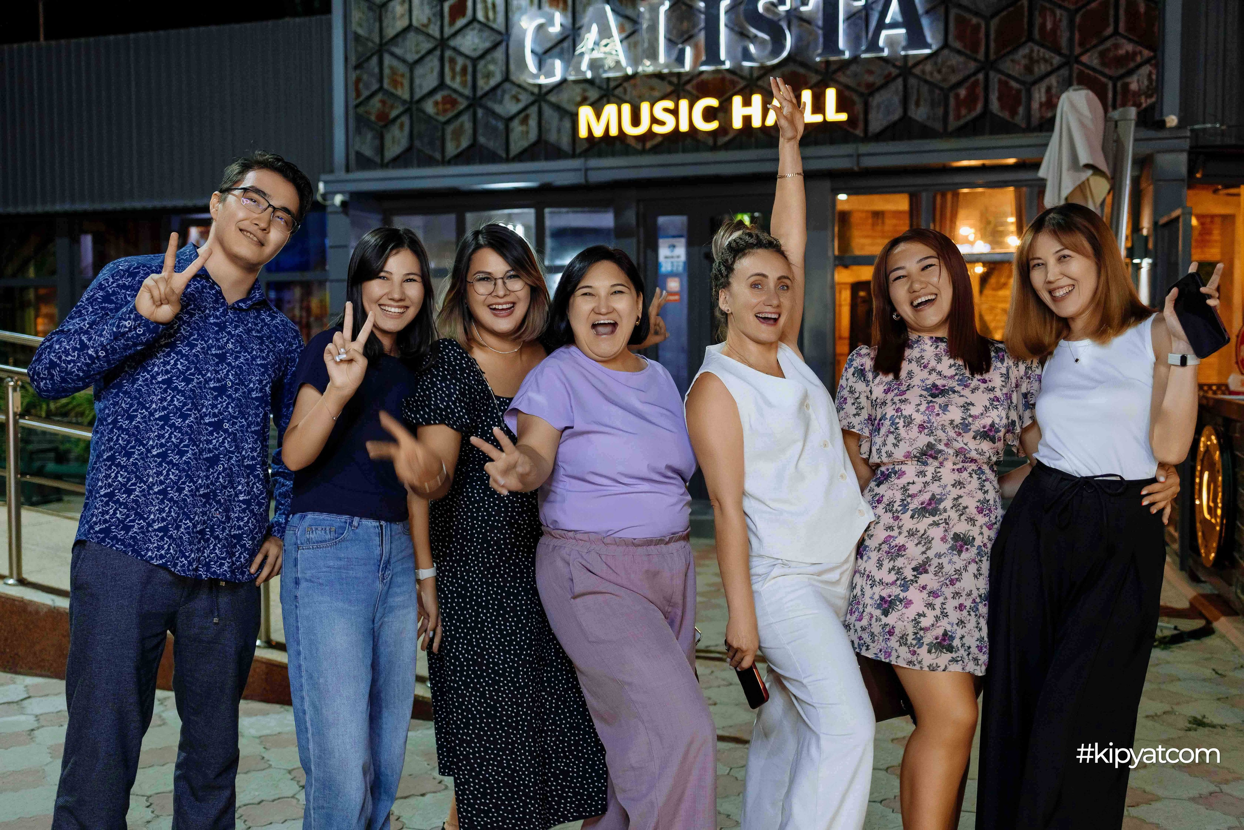 Calista MusicHall. Кипятком Шымкент