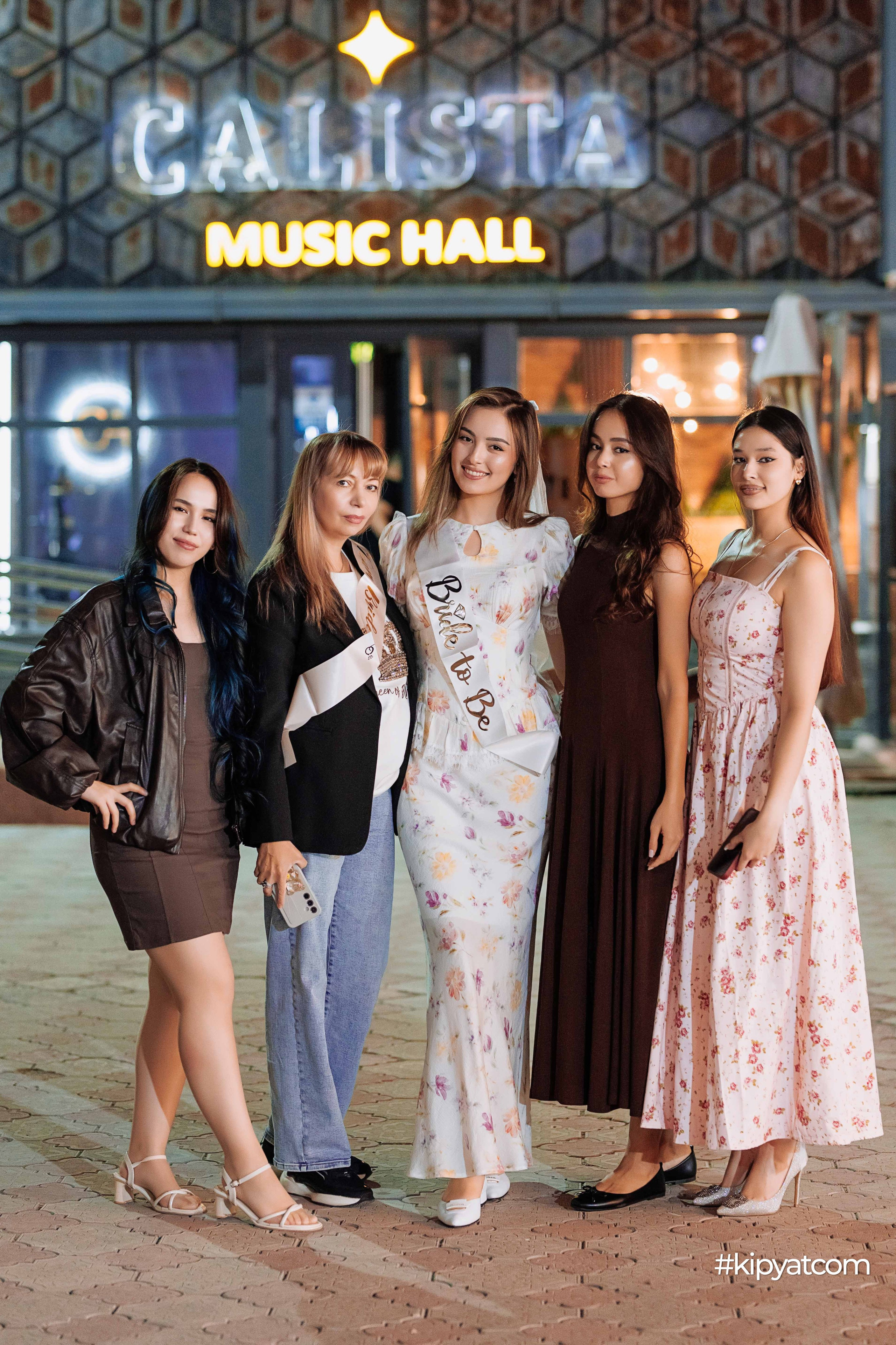 Calista MusicHall. Кипятком Шымкент