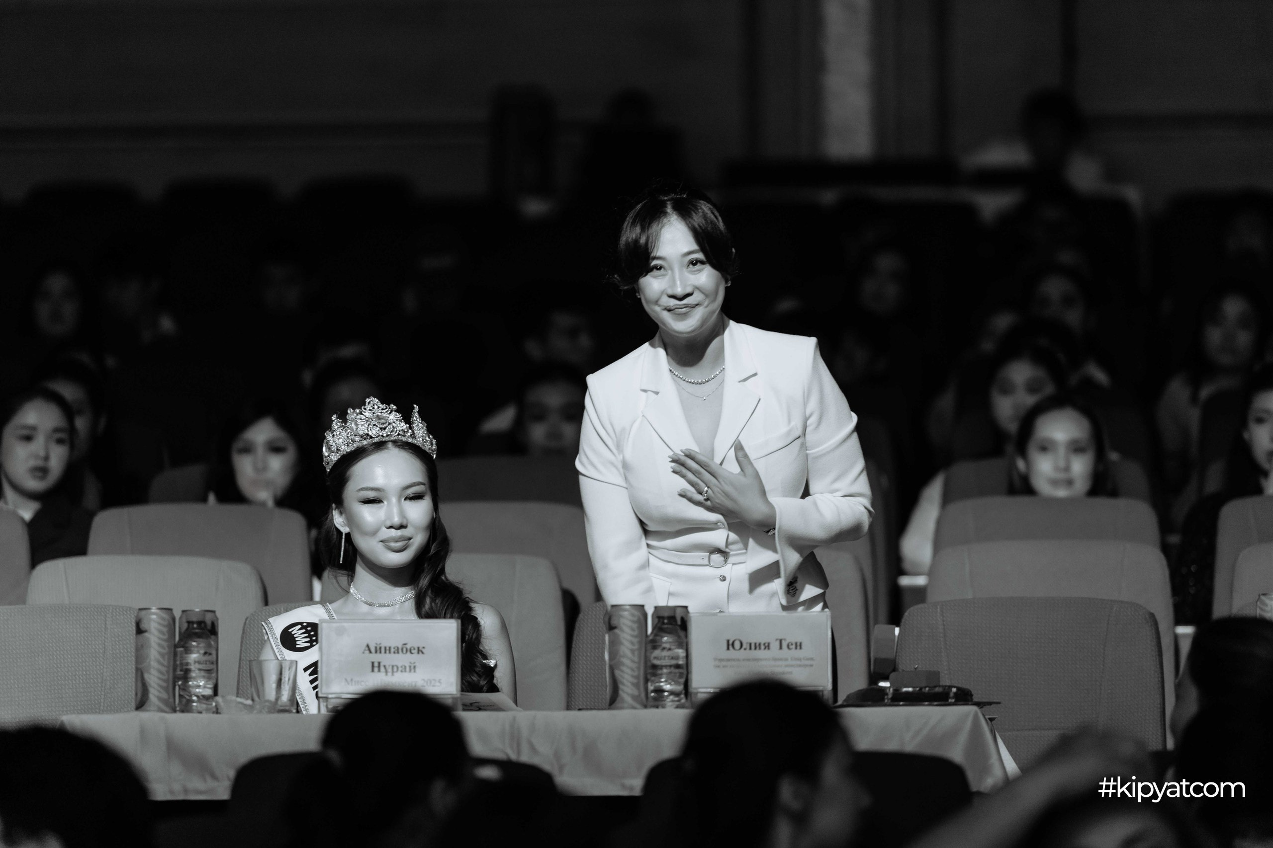 Miss Shymkent 2026. Кипятком Шымкент