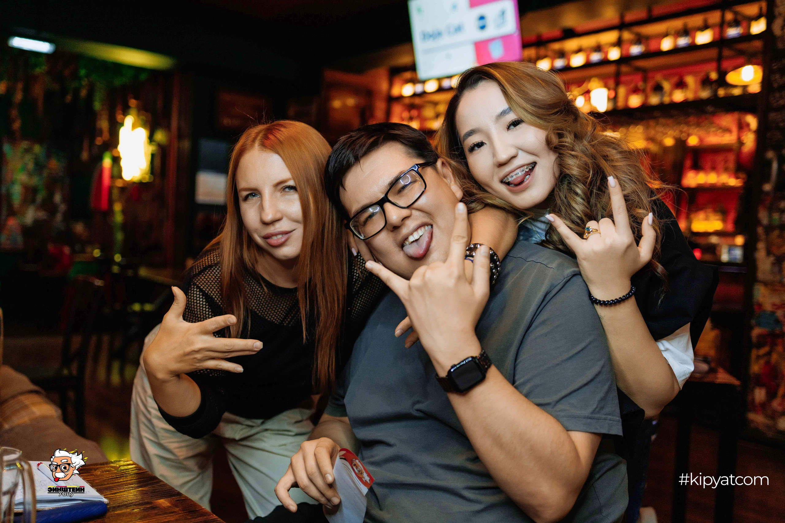 Эйнштейн Party